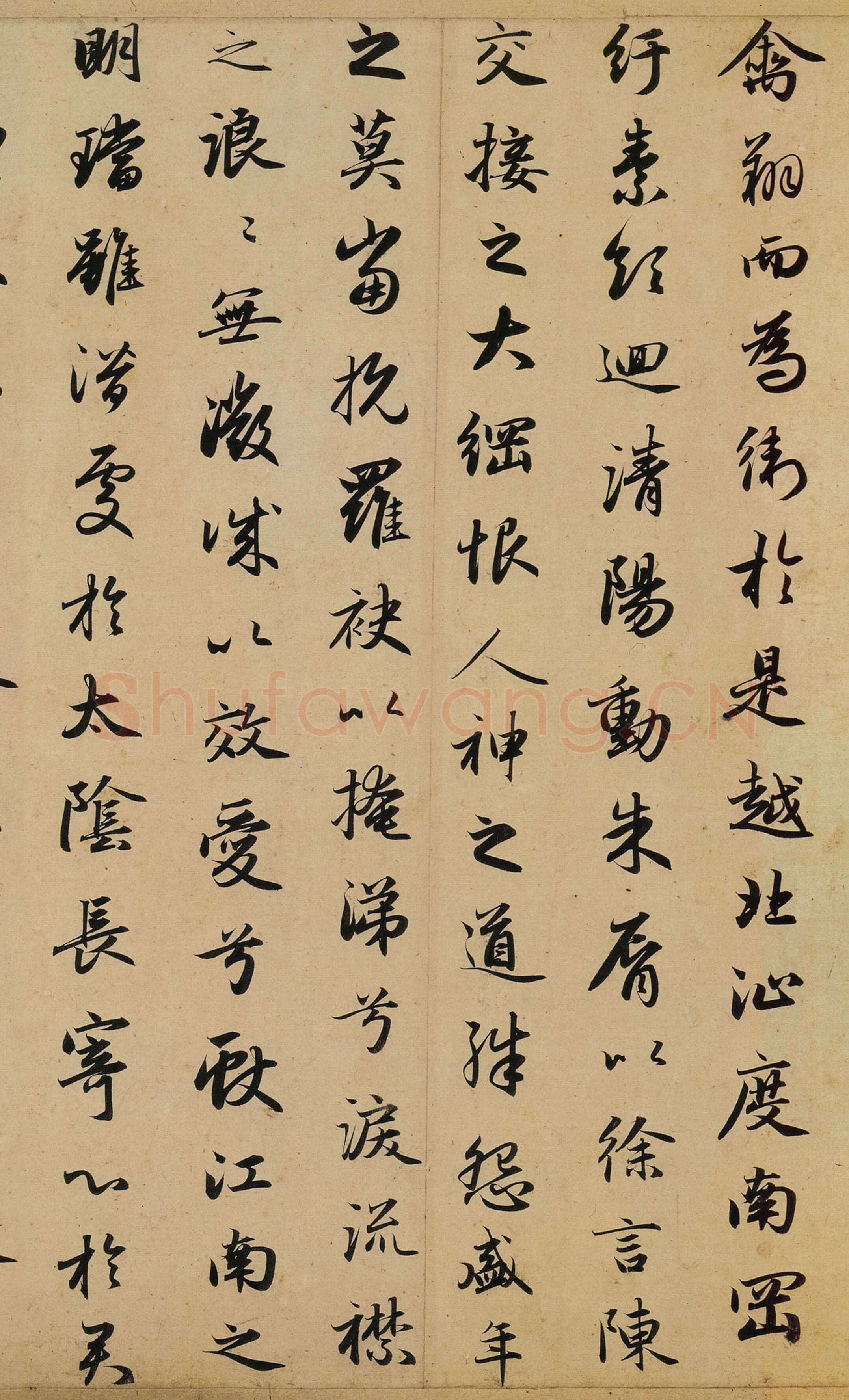 赵孟頫《洛神赋卷》纸本行书 29.2×193cm 大德四年(1300)天津市博物馆藏