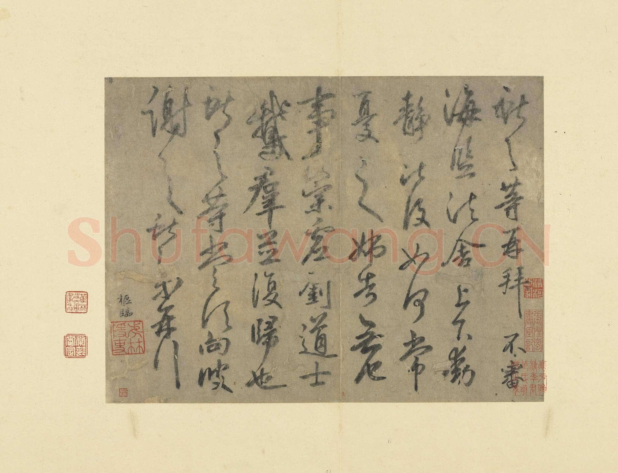 鲜于枢《临王献之鹅群帖》纸本行书 24.9x33.5cm 台北故宫博物院藏