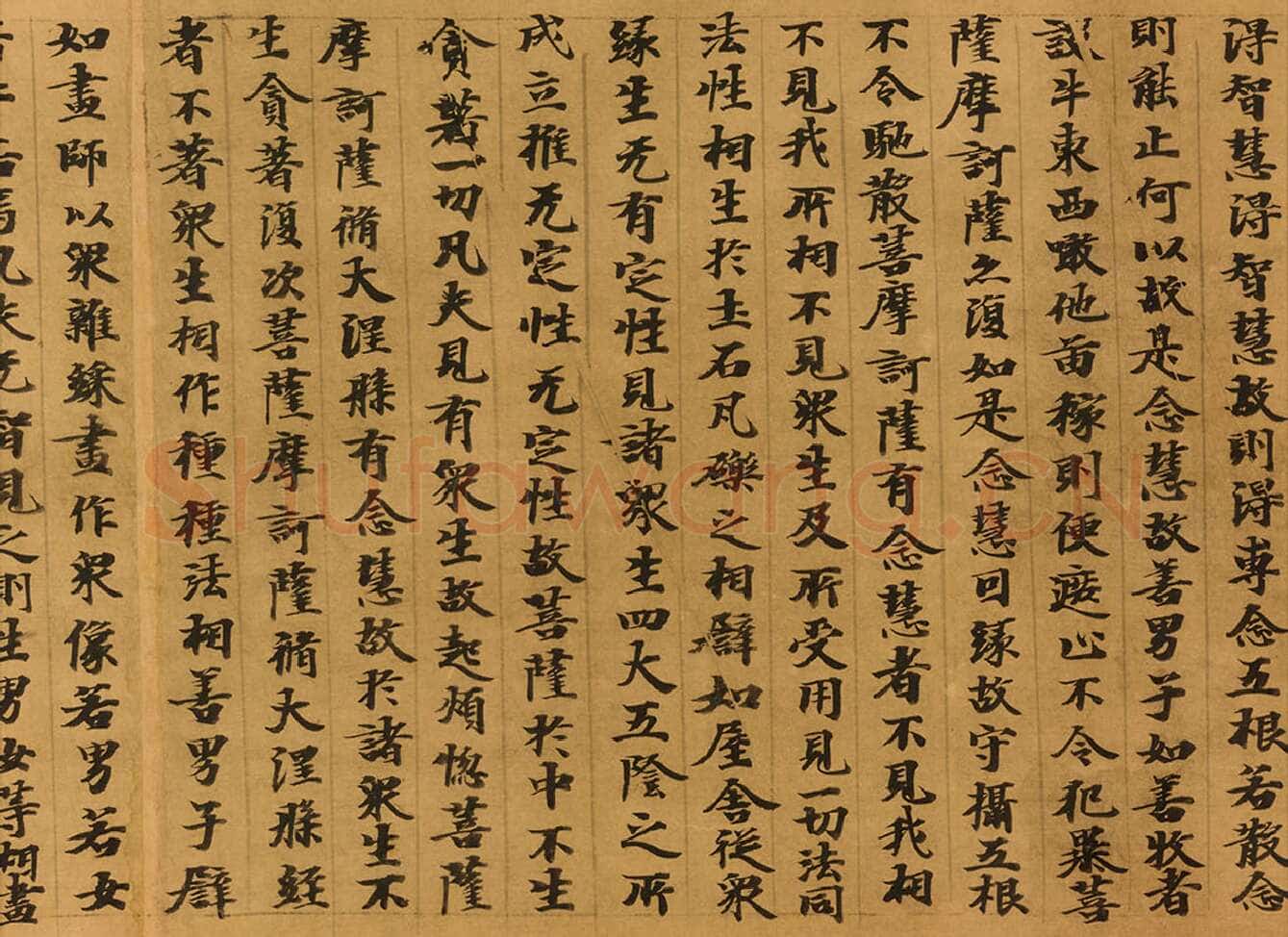 敦煌书法敦煌书法大般涅槃经,摘自东晋至北宋大般涅槃经5