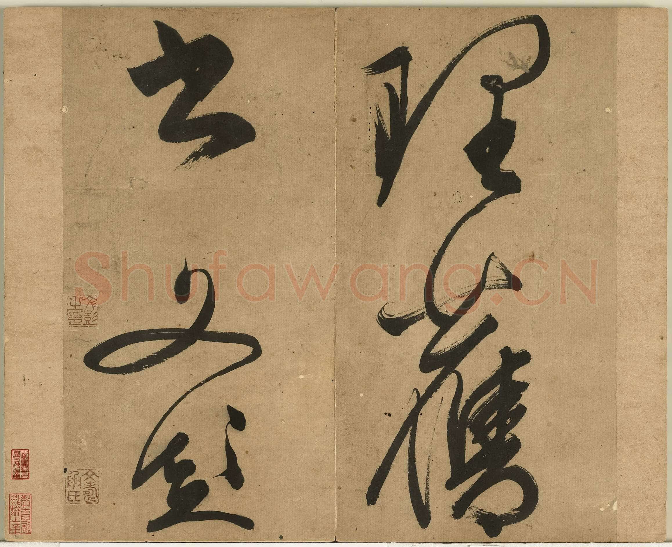 文彭《草书七绝诗册》纸本草书 29.1×36cm不等 台北故宫博物院藏