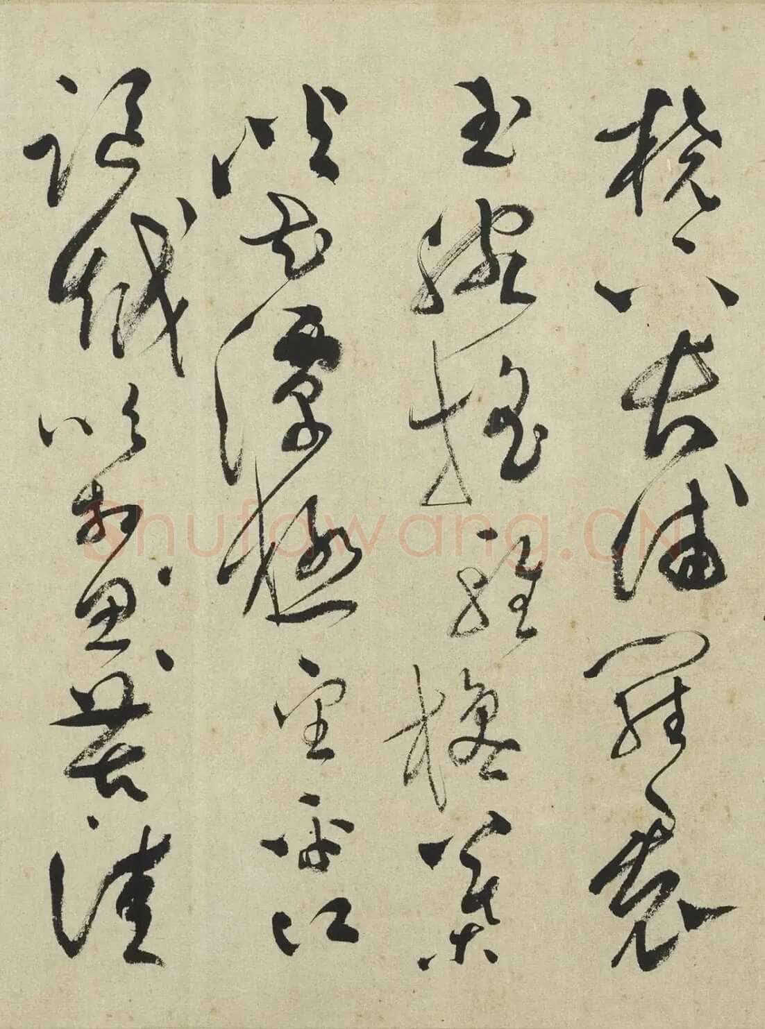 文彭《草书采莲曲》纸本草书 35×318cm 1559年 台北故宫博物院藏