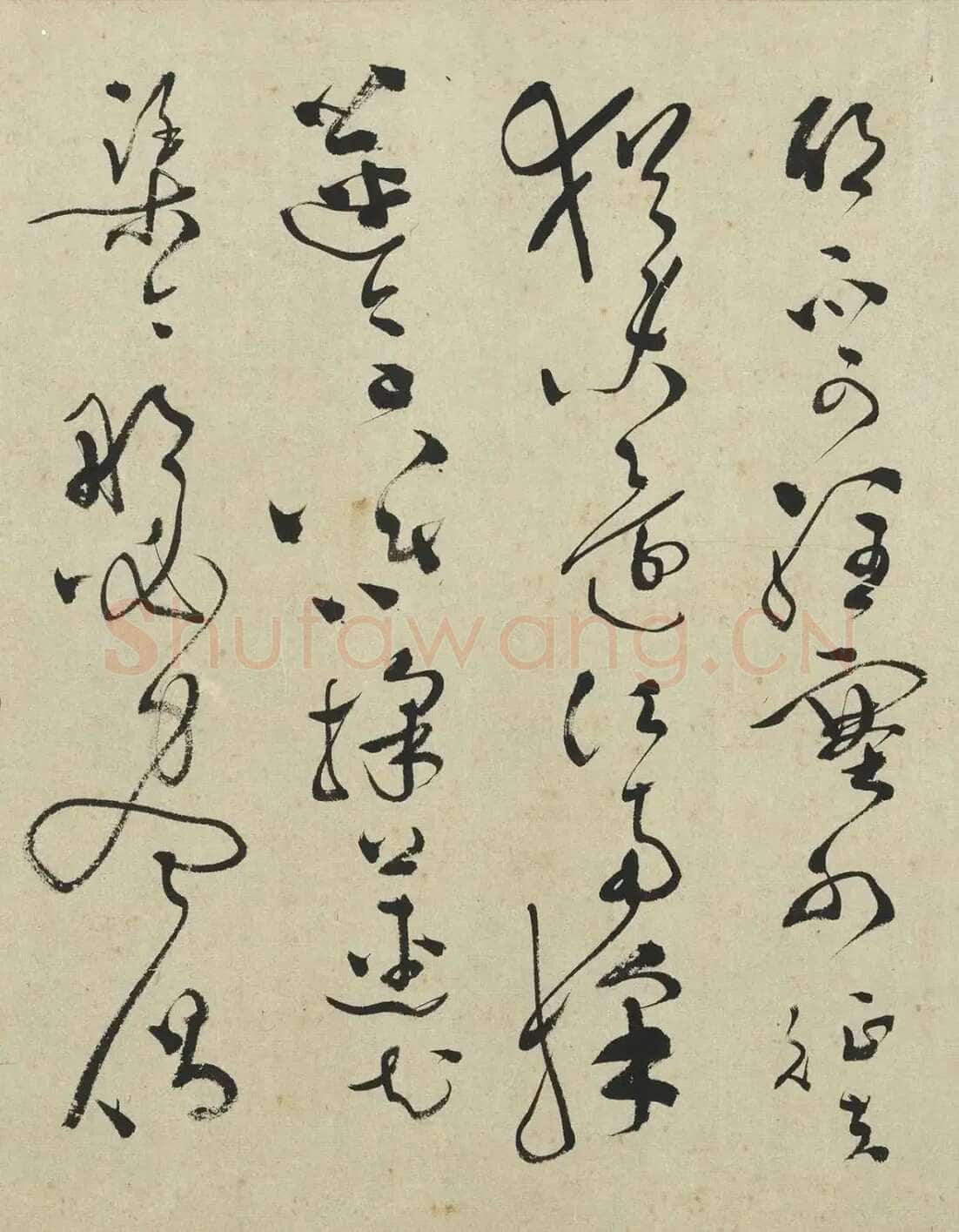 文彭《草书采莲曲》纸本草书 35×318cm 1559年 台北故宫博物院藏