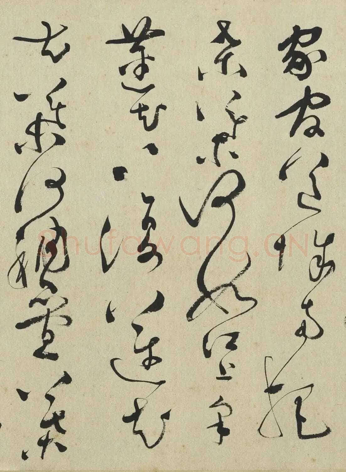 文彭《草书采莲曲》纸本草书 35×318cm 1559年 台北故宫博物院藏
