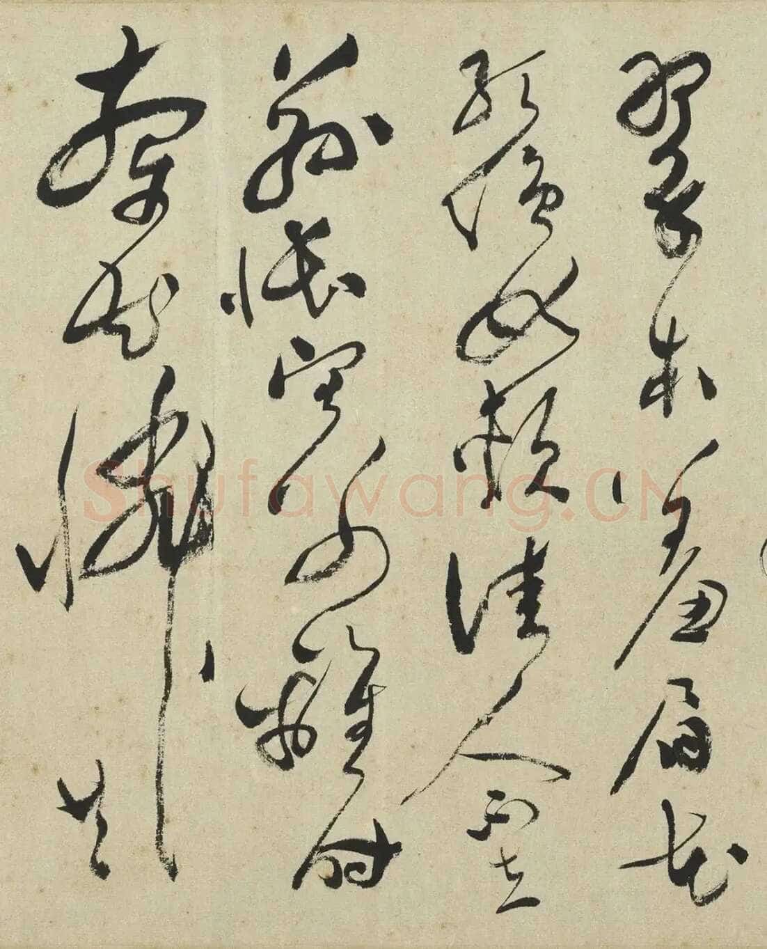 文彭《草书采莲曲》纸本草书 35×318cm 1559年 台北故宫博物院藏