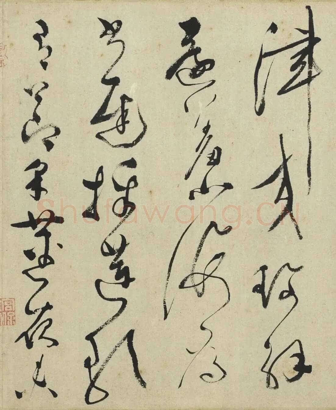 文彭《草书采莲曲》纸本草书 35×318cm 1559年 台北故宫博物院藏