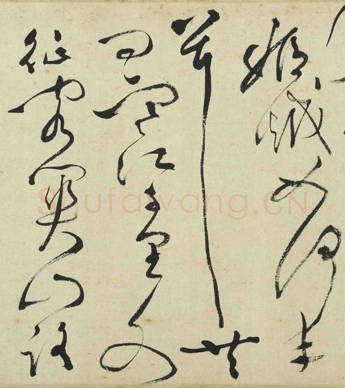 文彭《草书采莲曲》纸本草书 35×318cm 1559年 台北故宫博物院藏