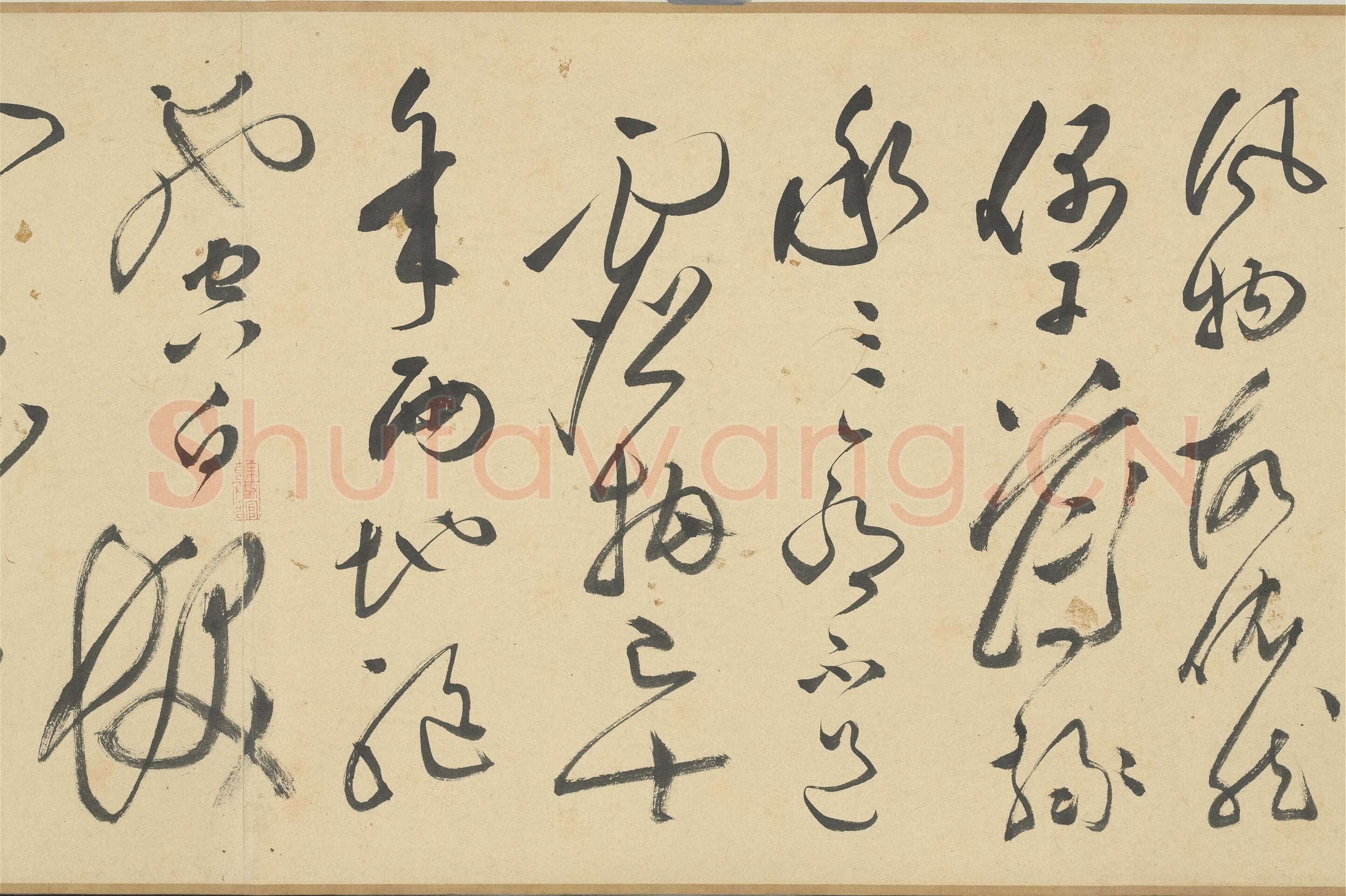 文彭《草书春兴等七言律诗卷》纸本 30×662.8cm 1570年 台北故宫博物院藏