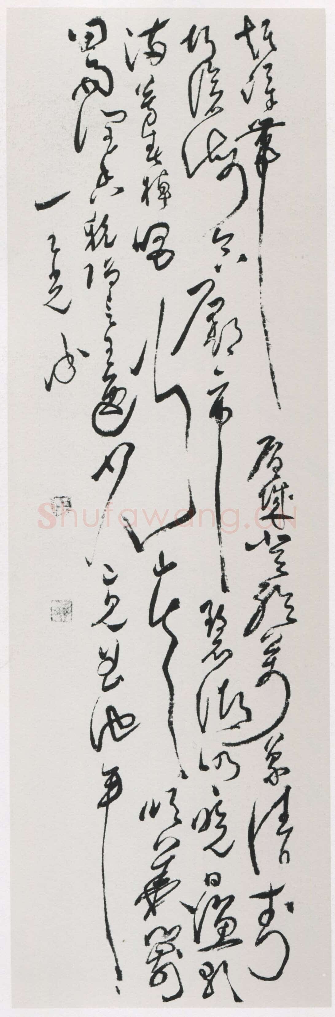 王光承《草书孙逖登越州城诗轴》纸本草书 91.3×23.5cm 苏州博物馆