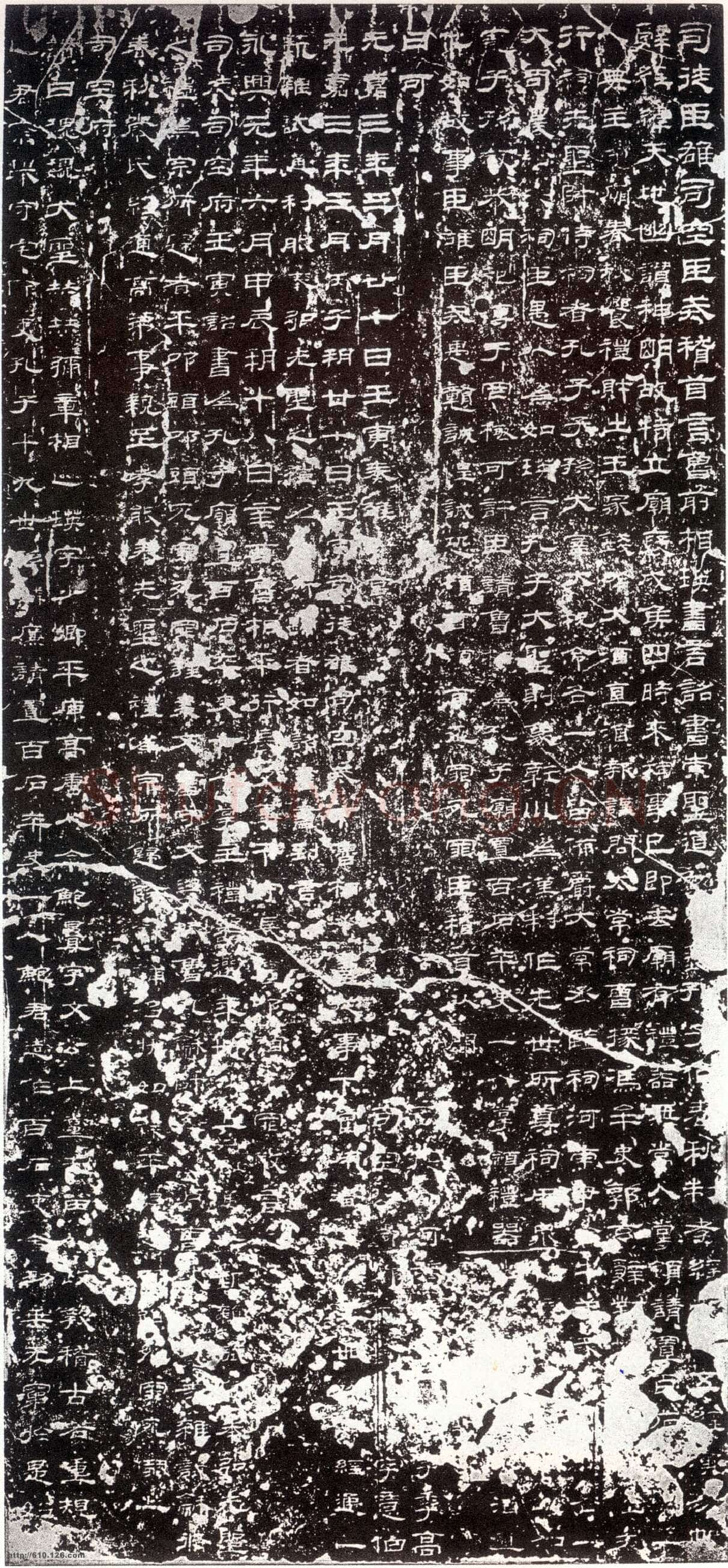 乙瑛碑秦汉墨迹作品欣赏,摘自秦汉乙瑛碑