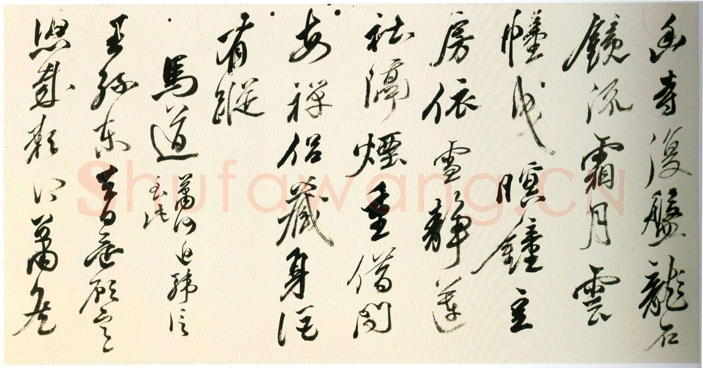 黄辉《行书栈阁杂诗卷》纸本行书 30.5×566 cm 北京故宫博物院藏