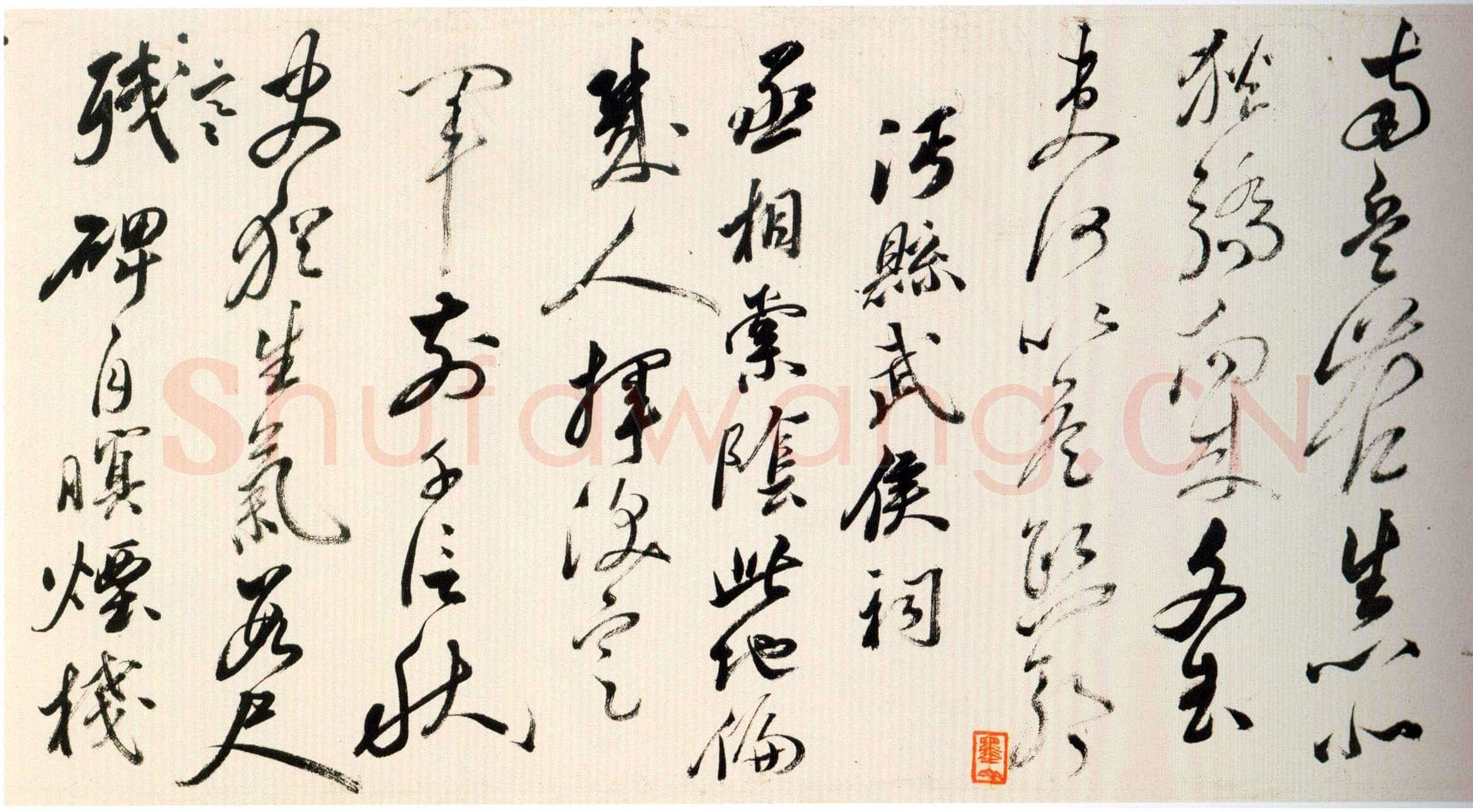 黄辉《行书栈阁杂诗卷》纸本行书 30.5×566 cm 北京故宫博物院藏