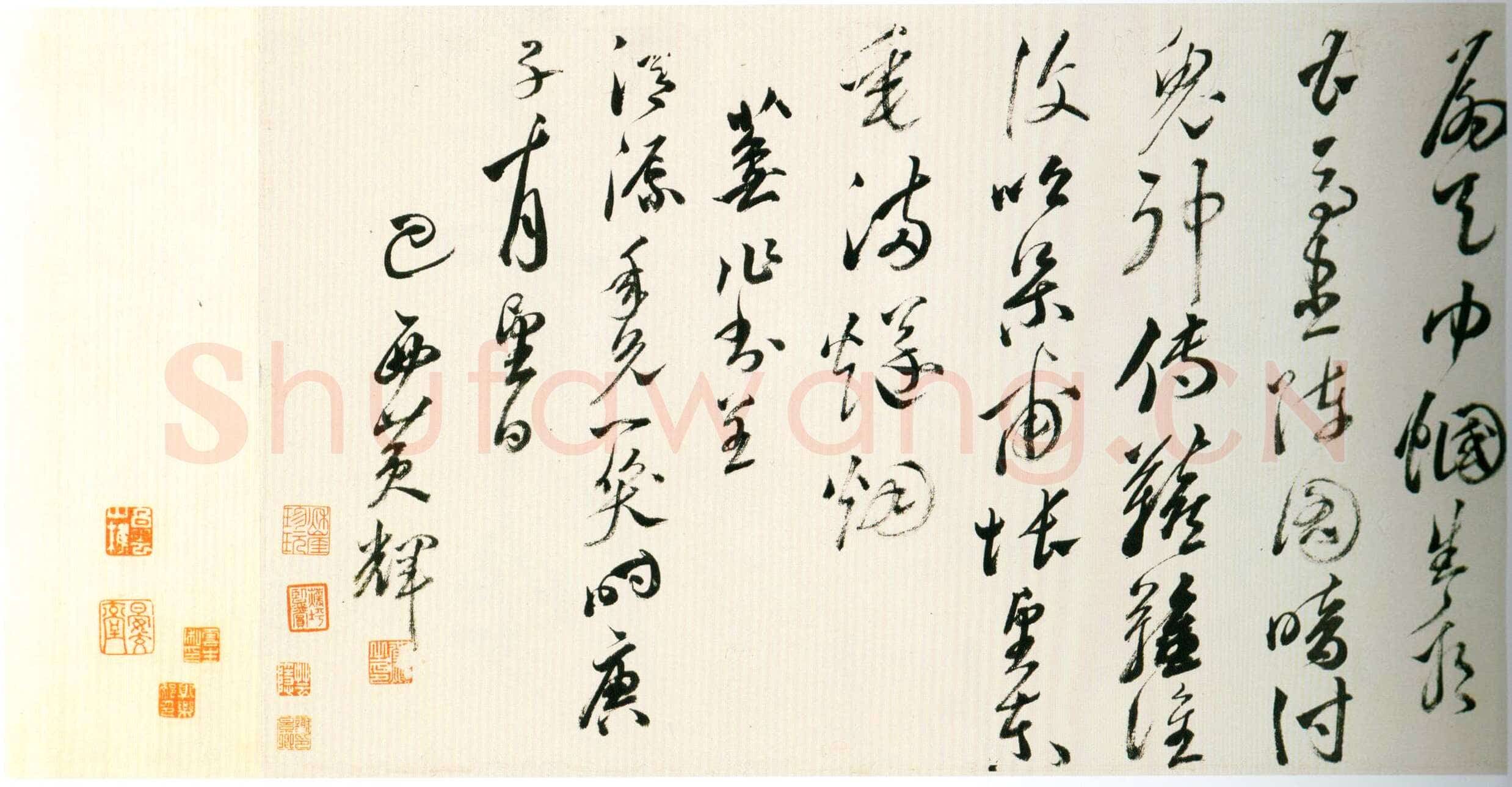 黄辉《行书栈阁杂诗卷》纸本行书 30.5×566 cm 北京故宫博物院藏