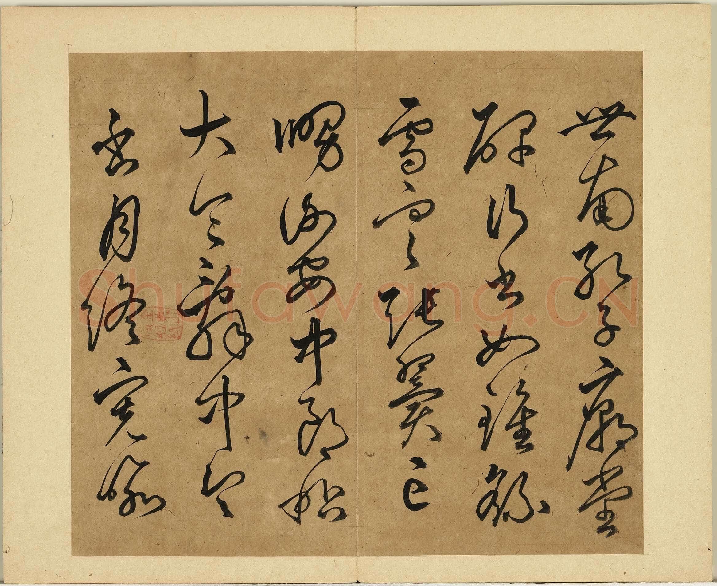 丰坊《各体书诀册》纸本 十四开 1535年 台北故宫博物院藏