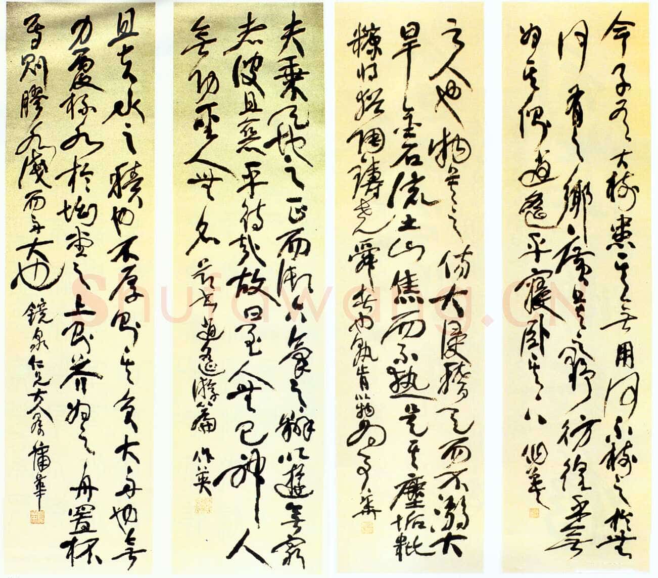 蒲华《草书四条屏》
