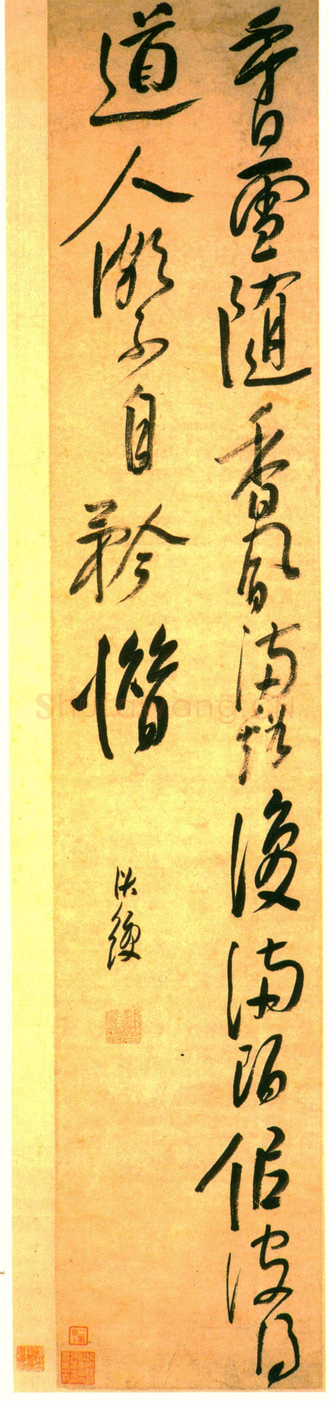 陈洪绶《五言绝句诗轴》纸本 行草 纵137.6厘米 横26.5厘米 南京博物院藏