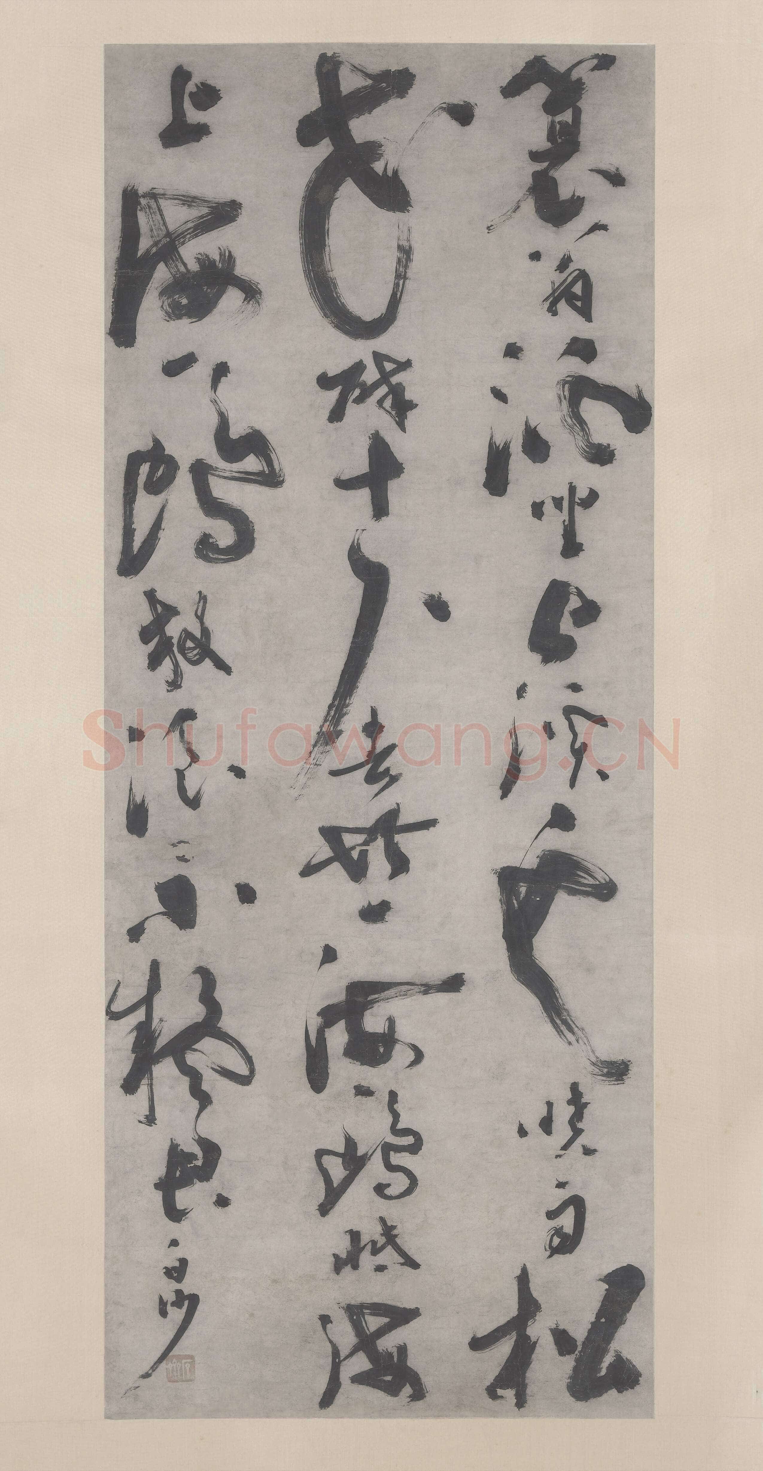 陈献章《七言绝句诗轴》纸本草书 129×51,4cm 上海博物馆藏