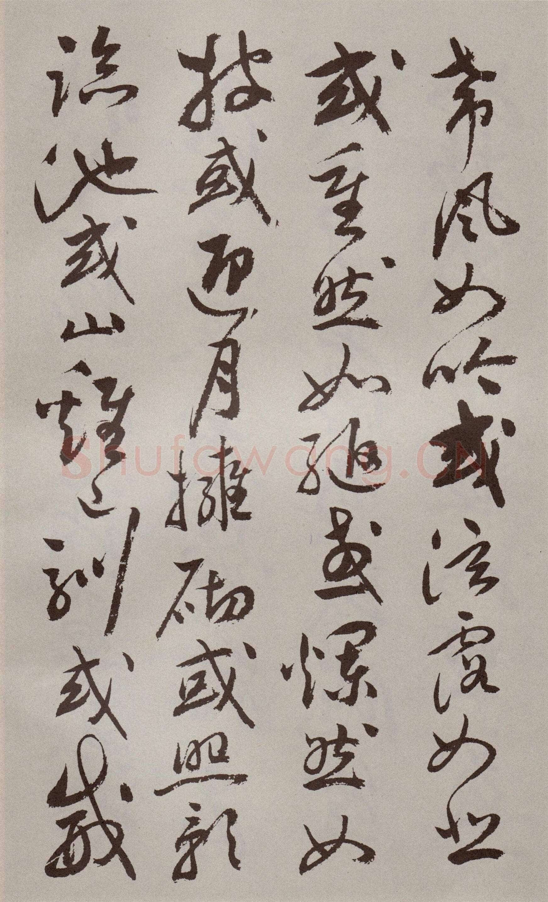 祝允明《行书牡丹赋》30.6×529.6cm 北京故宫博物院藏