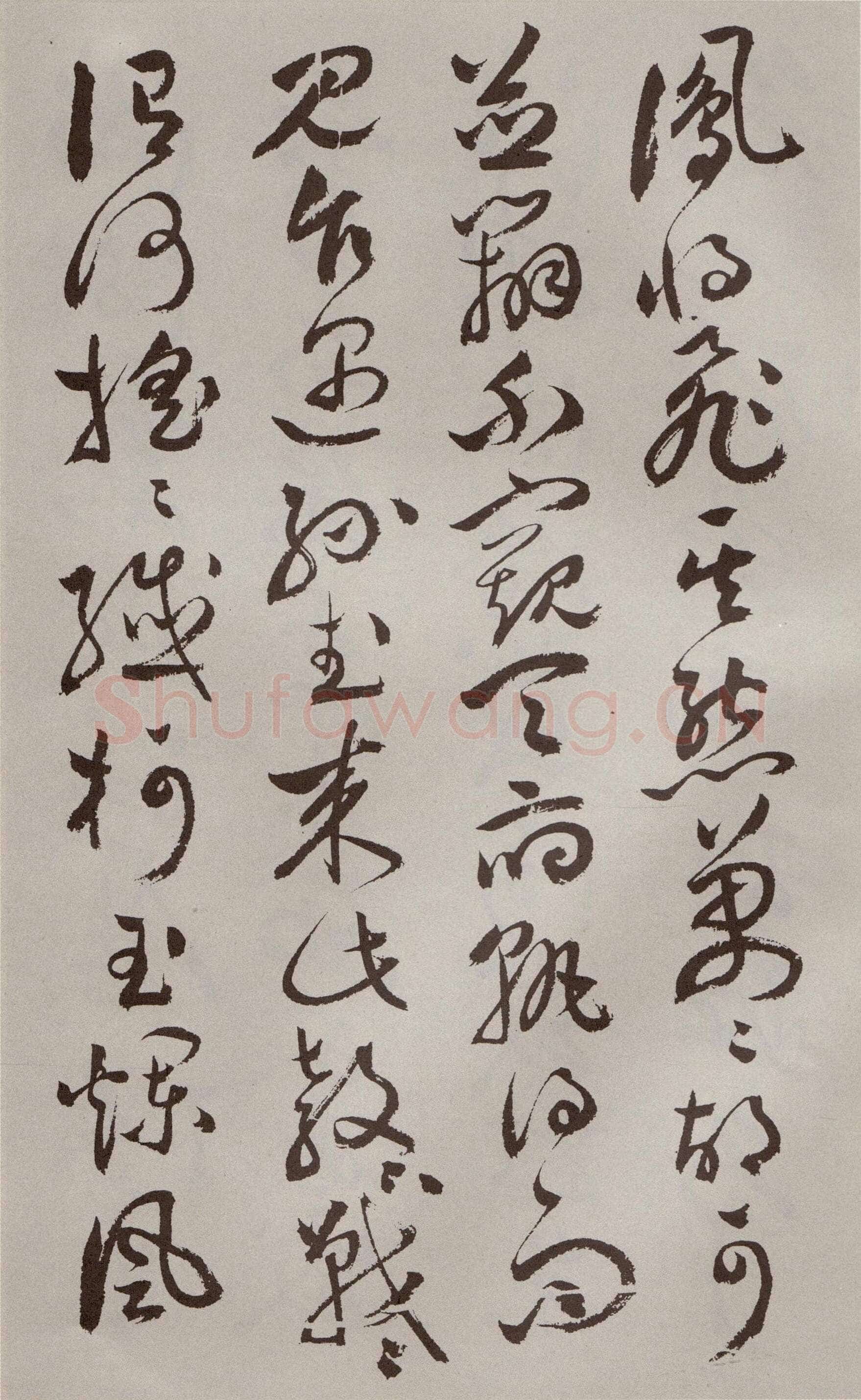 祝允明《行书牡丹赋》30.6×529.6cm 北京故宫博物院藏