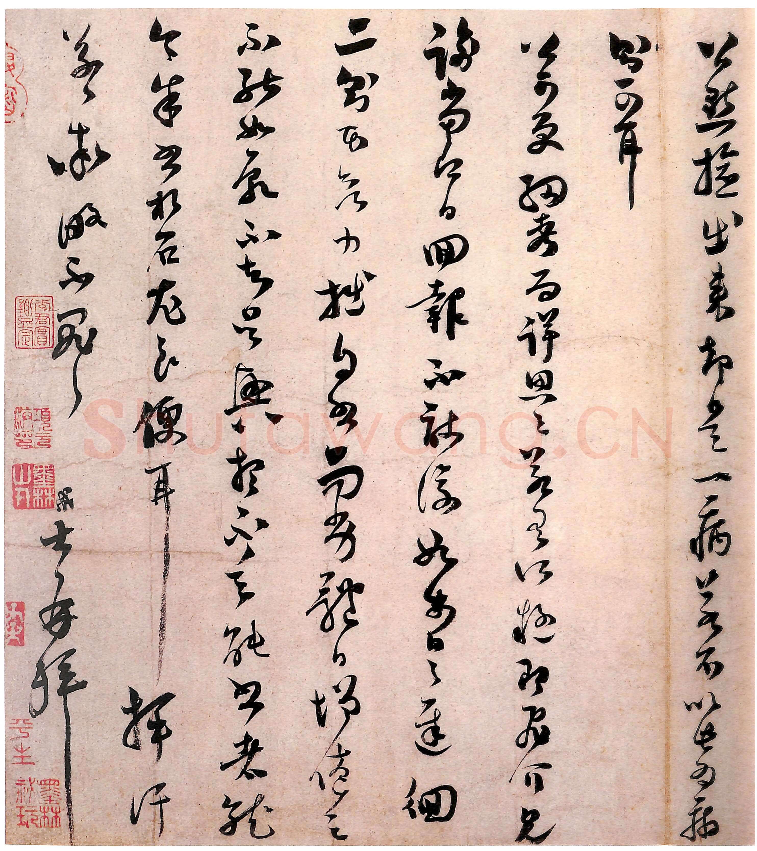 范成大《垂诲帖》尺牍 册 纸 草书 31.5 x 61.7cm 淳熙十年(1183)台北故宫博物院藏