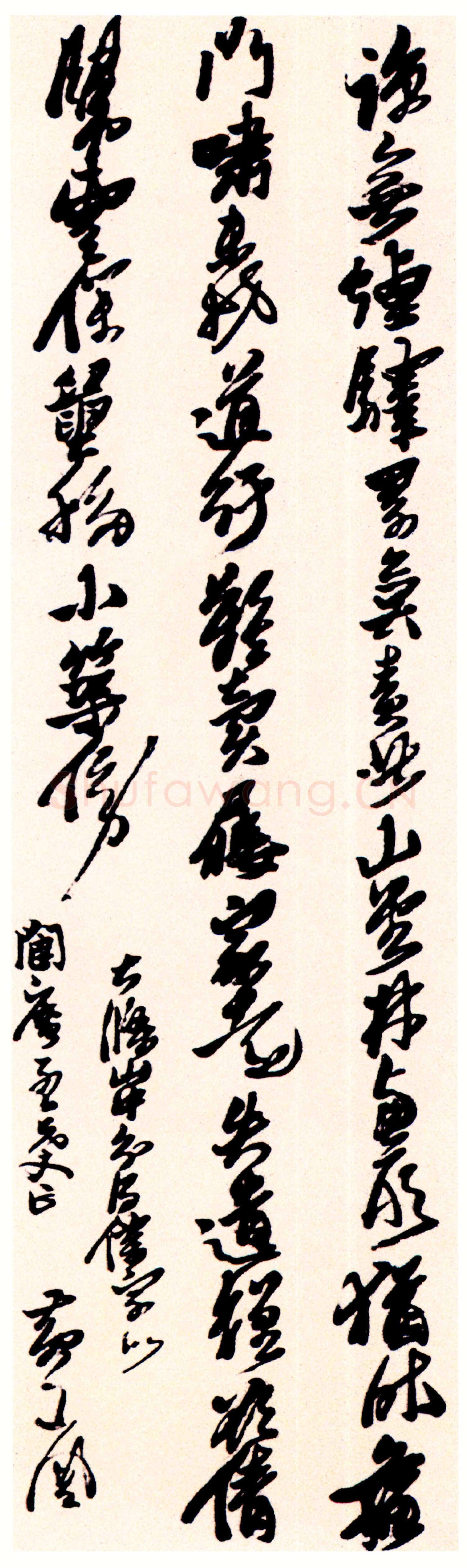 《特立、独行、刚毅、忧思……》(作者：萧翰)