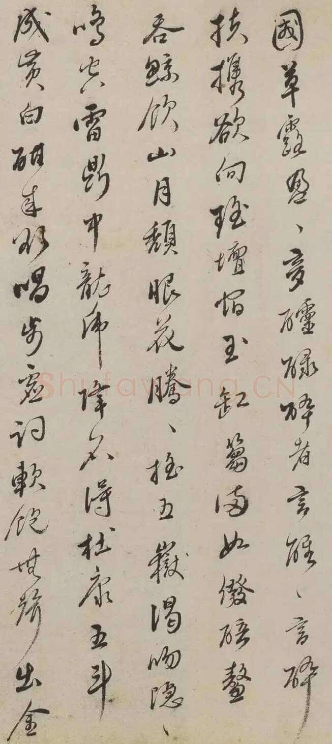 唐寅《临李公麟饮中八仙歌图并书长卷》水墨 纸本 行书 31.8×826cm 正德丁丑(1517)辽宁省博物馆藏