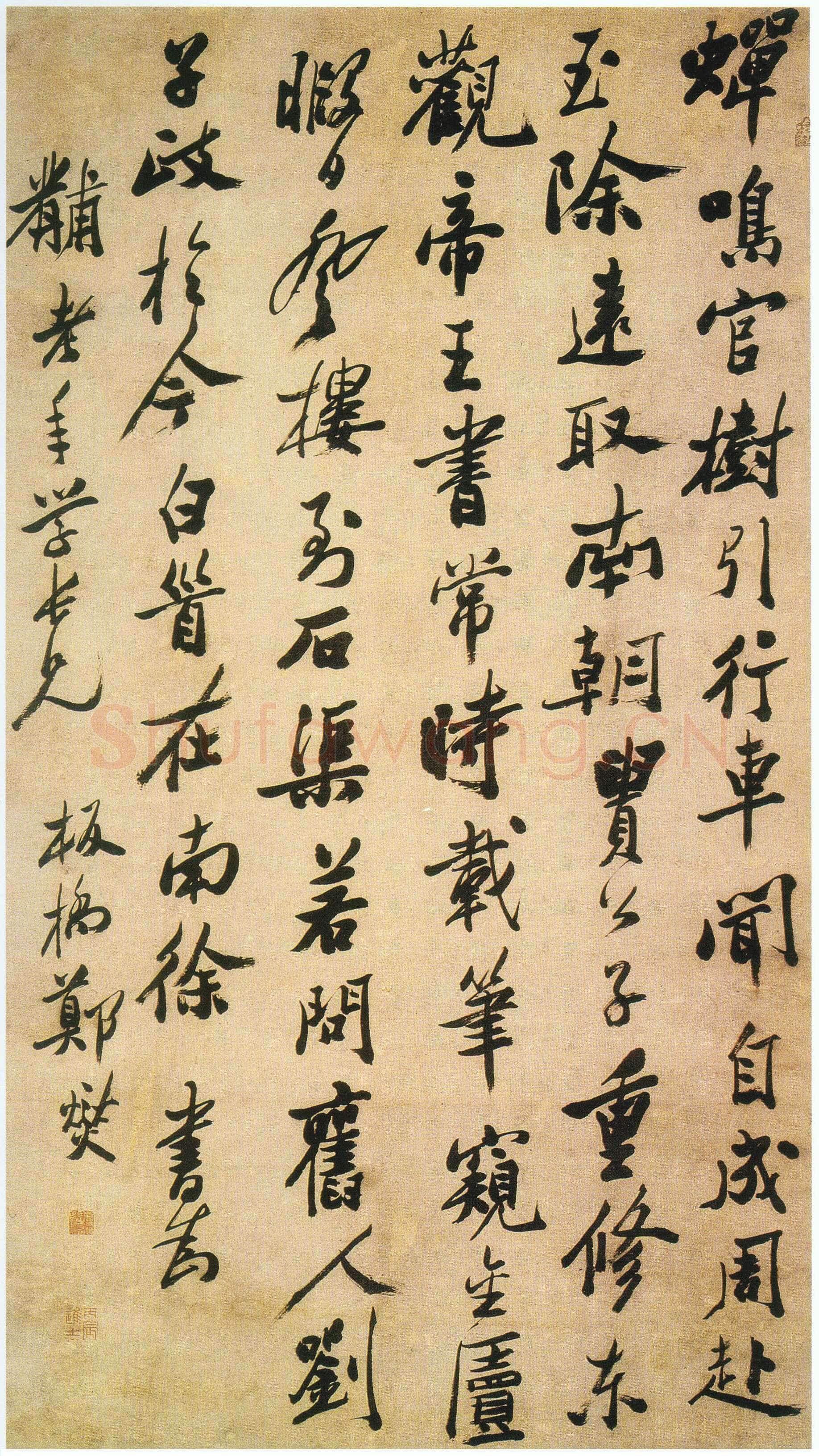郑燮(郑板桥)《行书自作诗轴》纸本行书 164×87cm 中央工艺美术学院(今清华大学美术学院)藏