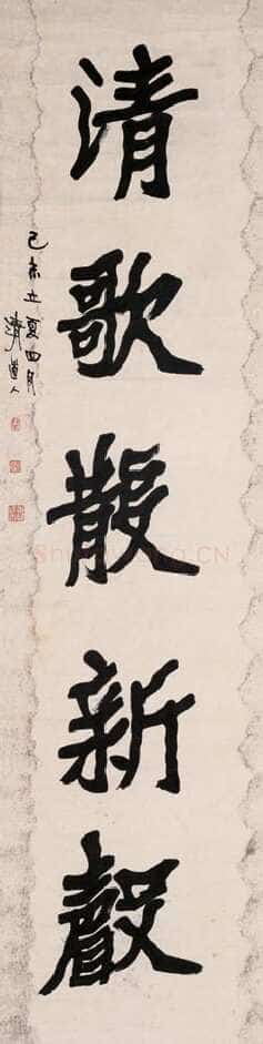 李瑞清《楷书虚室清歌五言联》177×46cm×2 纸本 1919年 上海博物馆藏
