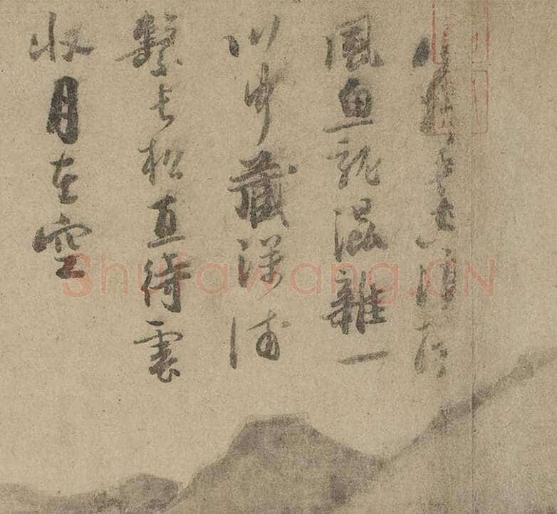 吴镇《渔父图卷》纸本 33×651.6cm 上海博物馆藏