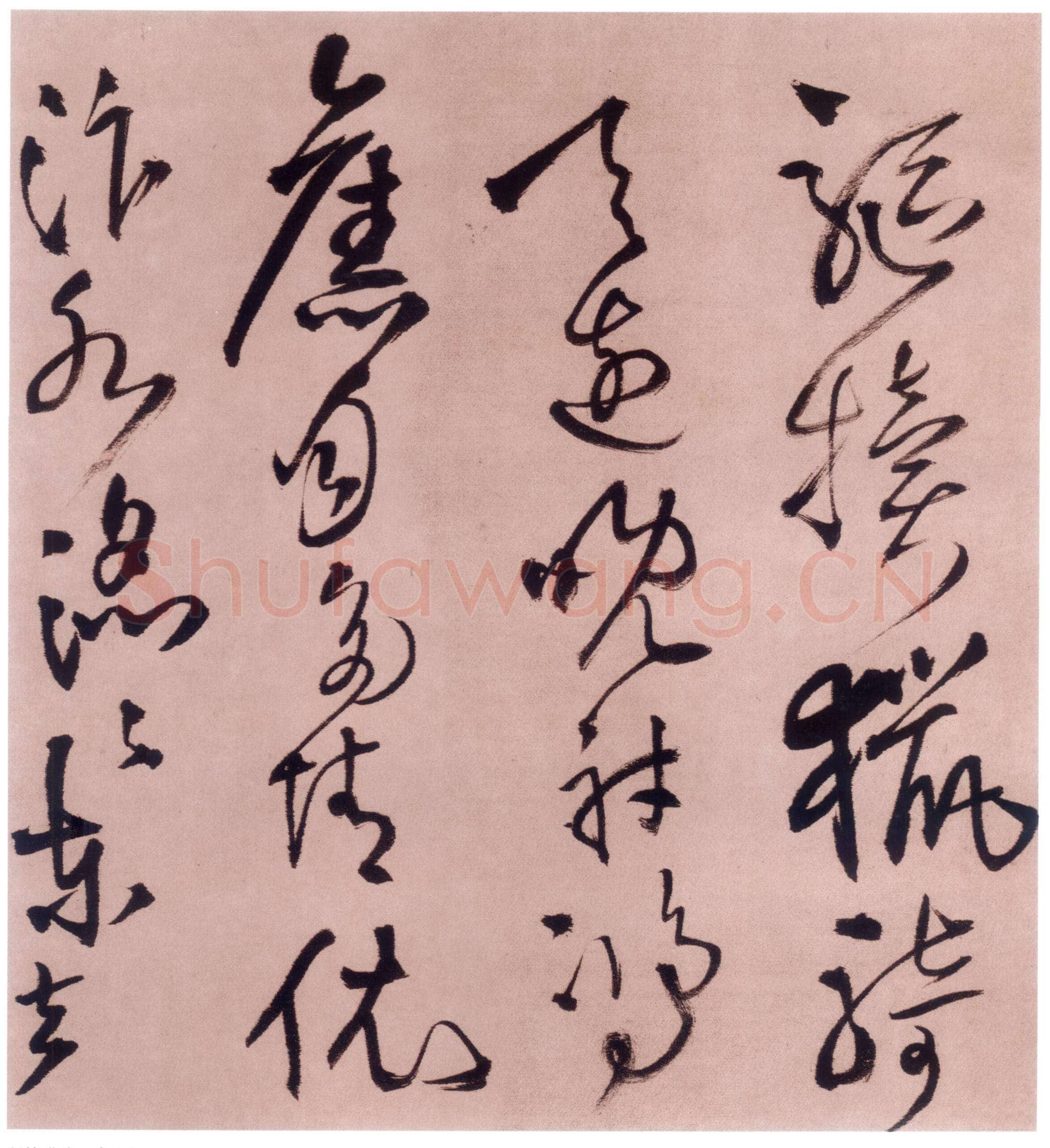 王铎《赠张抱一草书诗卷》崇祯十五年(壬午1642)。绫本。草书。长469cm，高26cm。日本东京国立博物馆藏。