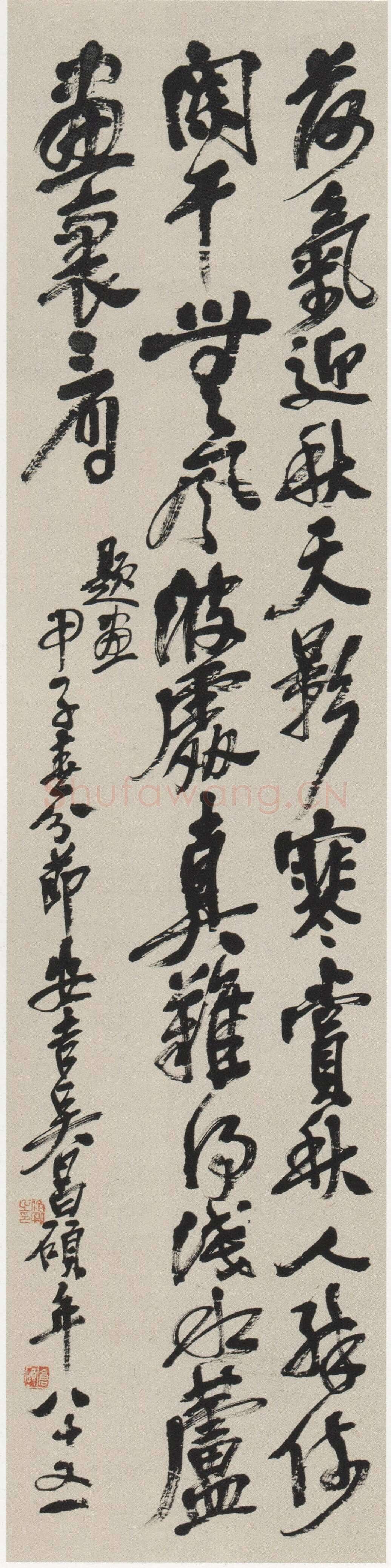 吴昌硕《行书题画轴》纸本行书 136×33.2cm 1924年 天津博物馆藏
