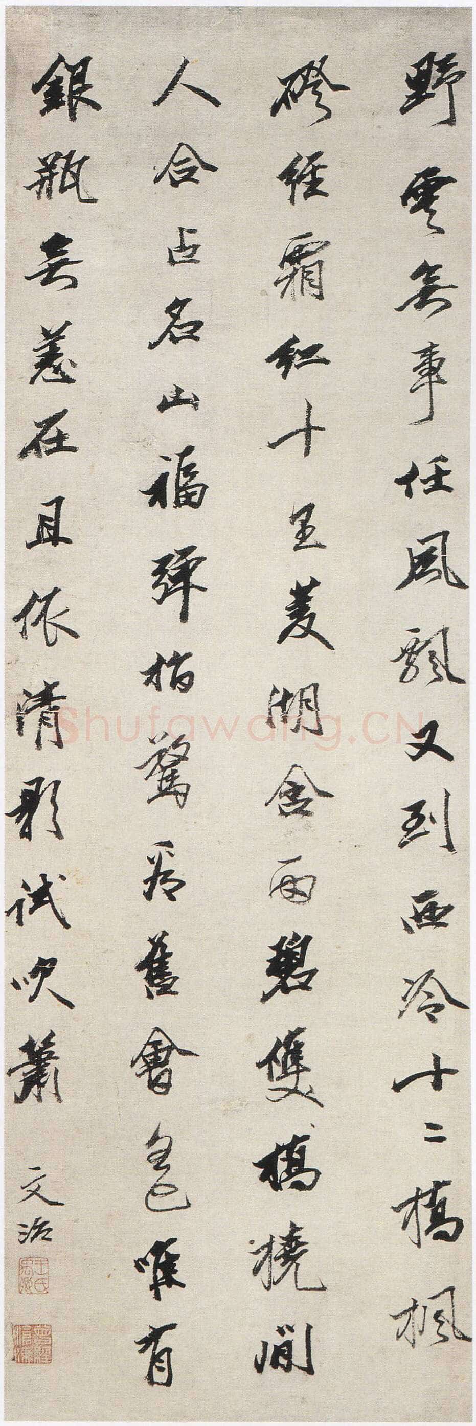 王文治《行书七律诗轴》纸本行书 72.5×24cm 南通博物苑藏