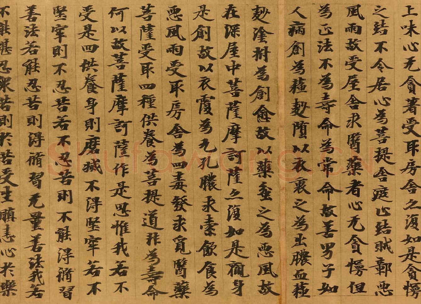 敦煌书法敦煌书法大般涅槃经,摘自东晋至北宋大般涅槃经5