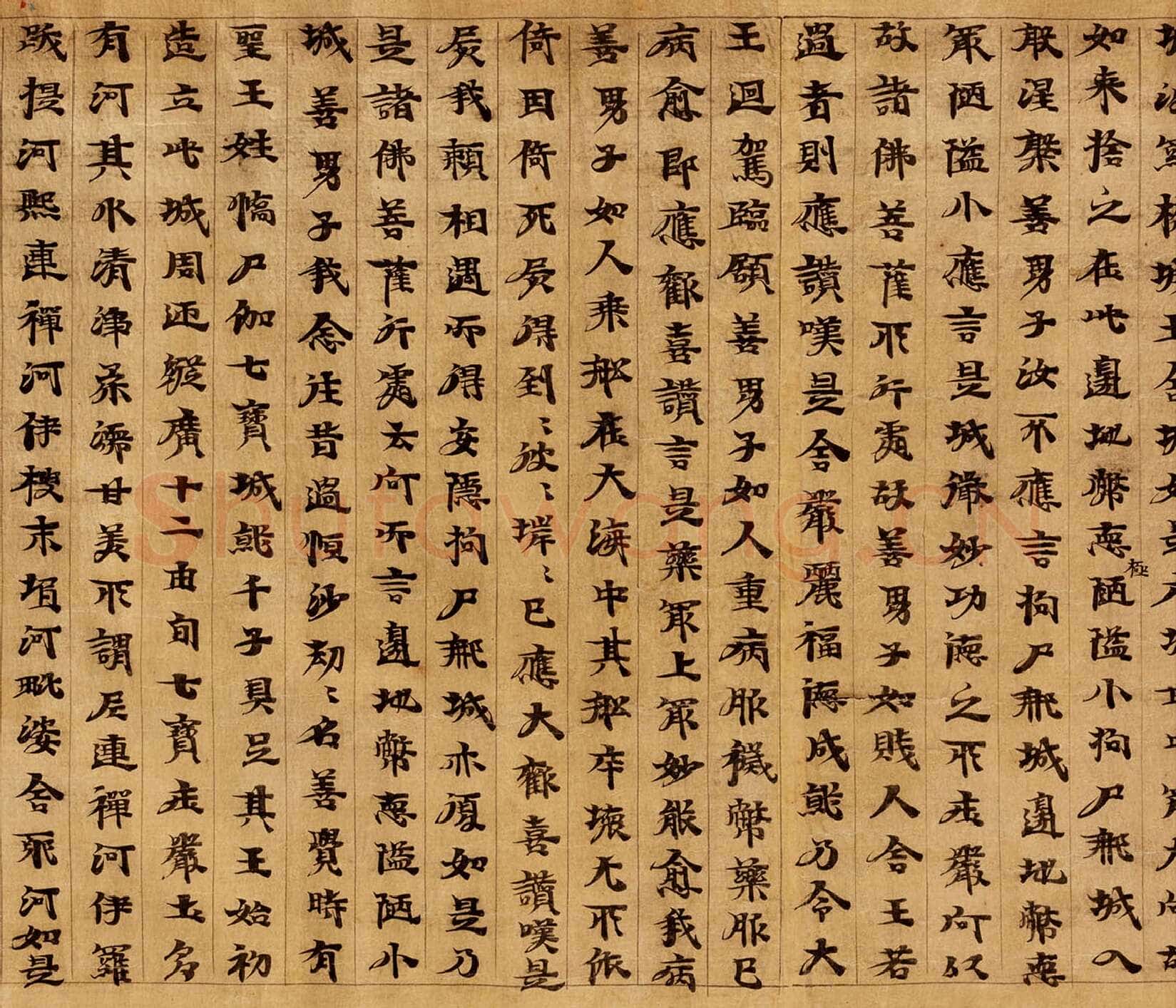 敦煌书法敦煌书法大般涅槃经,摘自东晋至北宋大般涅槃经7