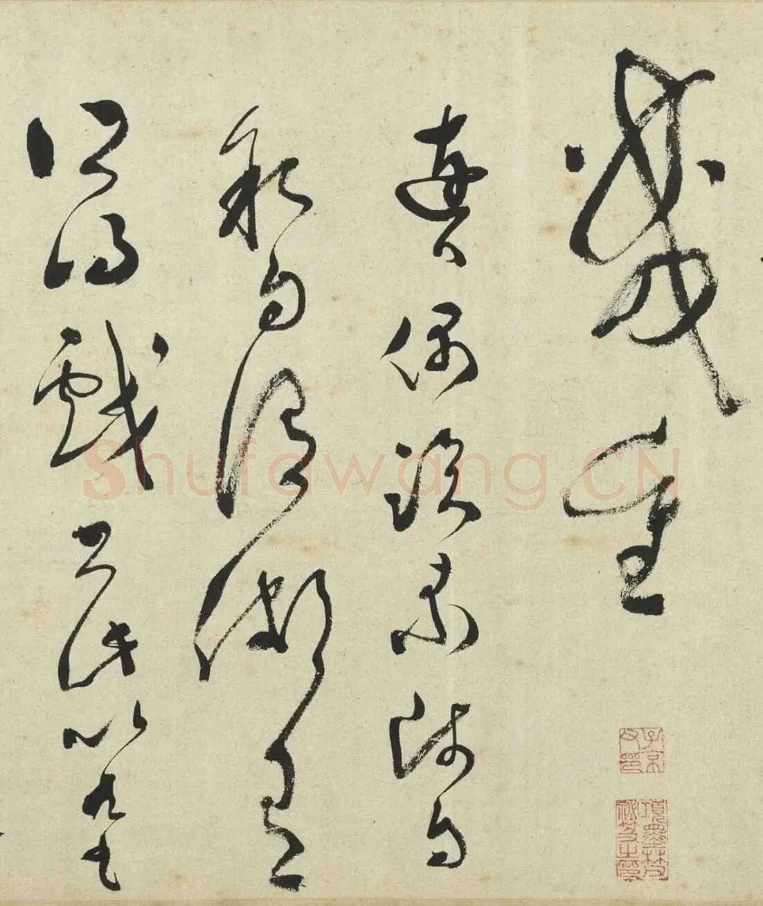 文彭《草书采莲曲》纸本草书 35×318cm 1559年 台北故宫博物院藏