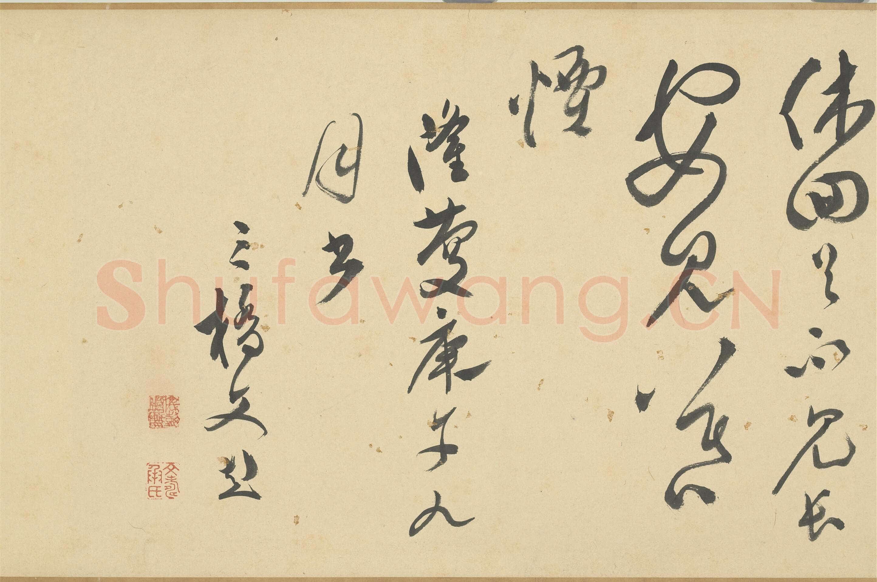 文彭《草书春兴等七言律诗卷》纸本 30×662.8cm 1570年 台北故宫博物院藏