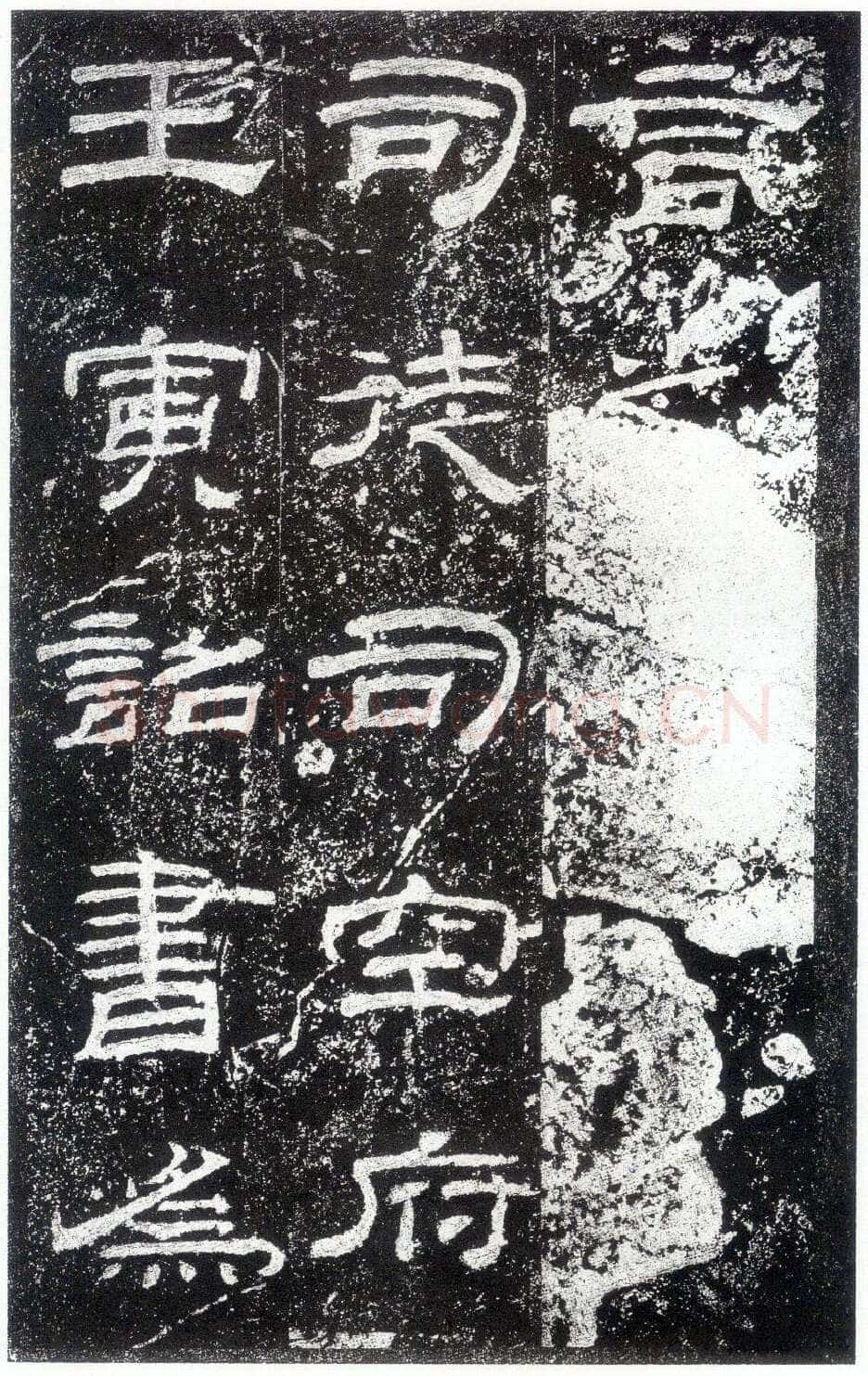 乙瑛碑秦汉墨迹作品欣赏,摘自秦汉乙瑛碑