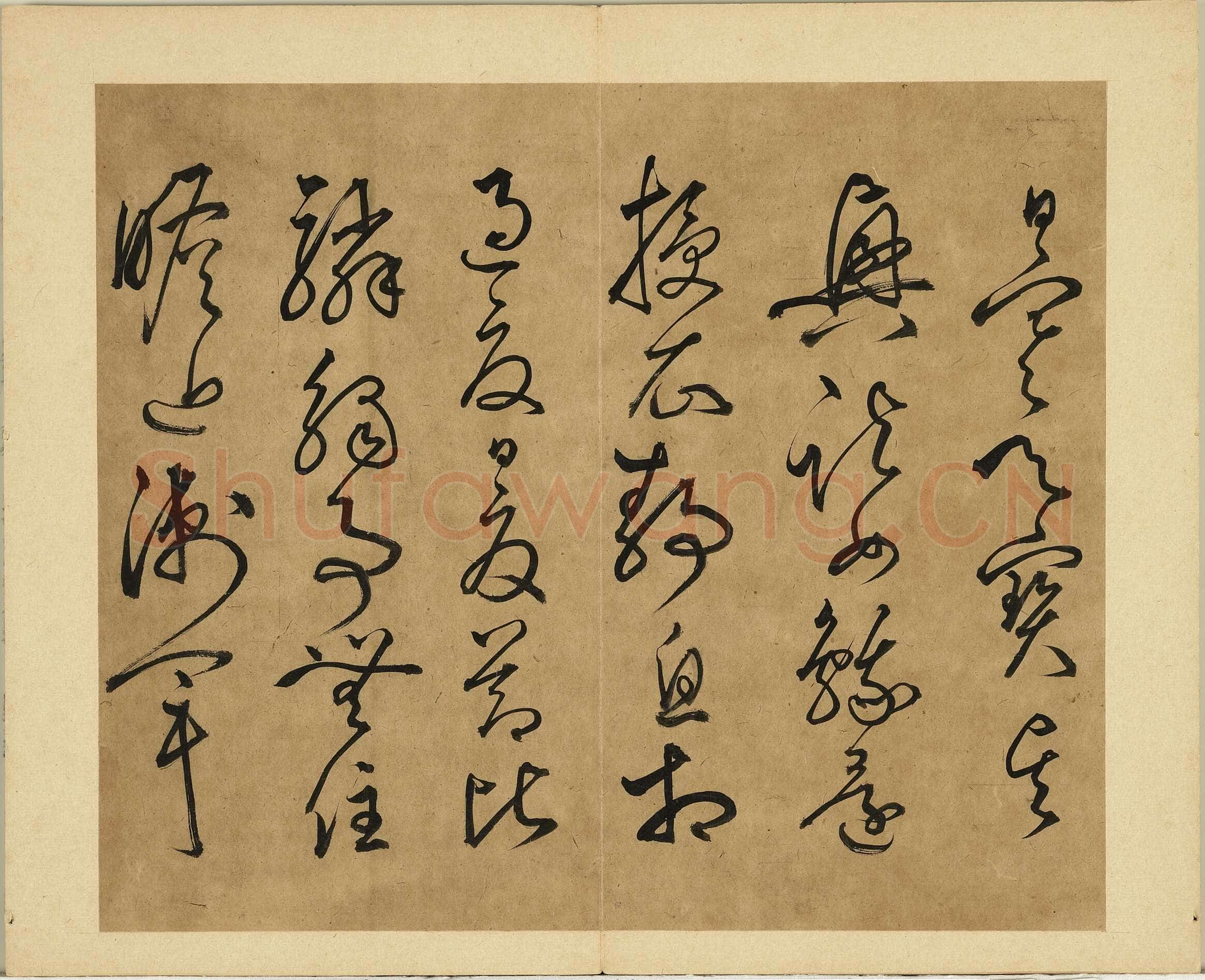 丰坊《各体书诀册》纸本 十四开 1535年 台北故宫博物院藏