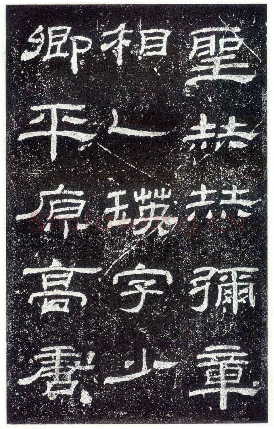 乙瑛碑秦汉墨迹作品欣赏,摘自秦汉乙瑛碑