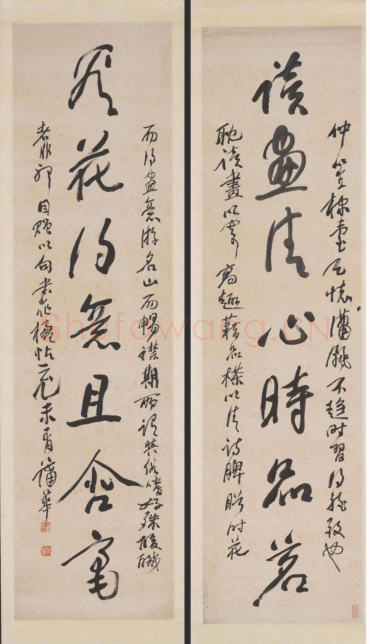 蒲华《行草读书看花七言联》纸本行草 148.7×39.8cm×2 光緒二十一年(1895年)台北故宫博物院藏