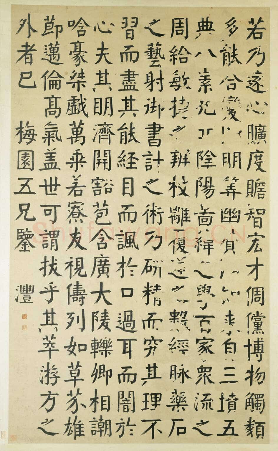 钱沣《临东方朔画赞轴》纸本楷书 180×107cm 台北故宫博物院藏