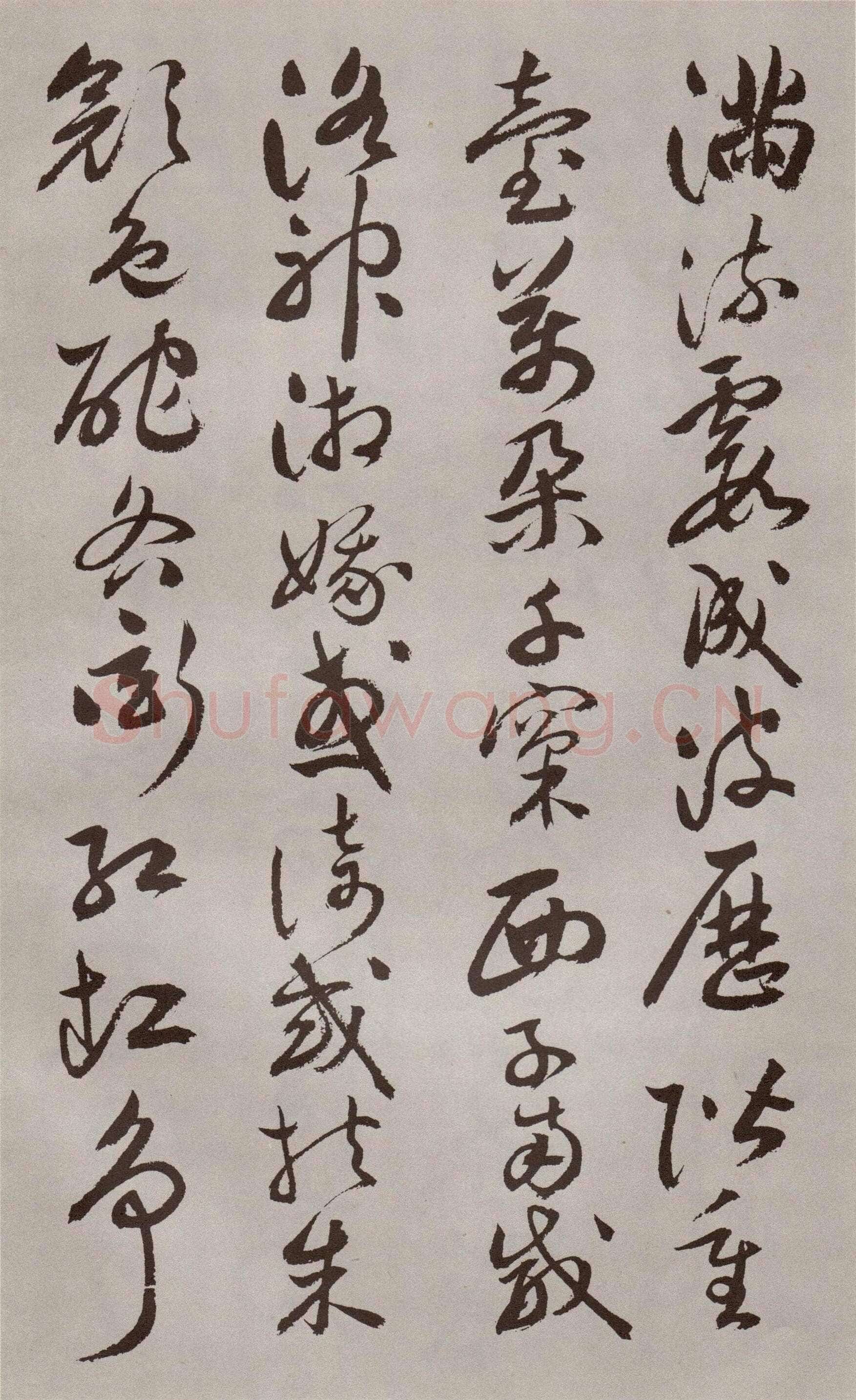 祝允明《行书牡丹赋》30.6×529.6cm 北京故宫博物院藏