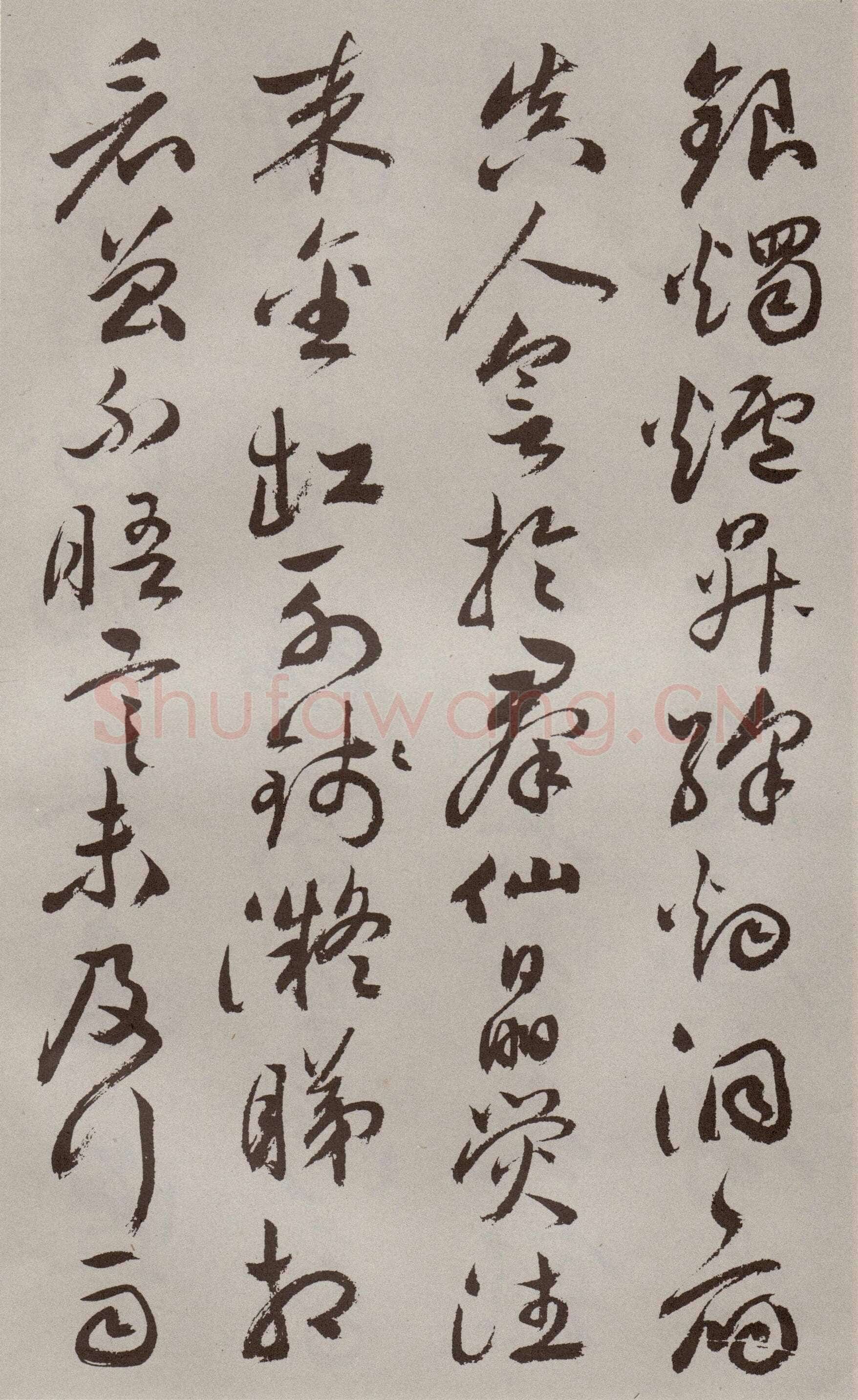 祝允明《行书牡丹赋》30.6×529.6cm 北京故宫博物院藏