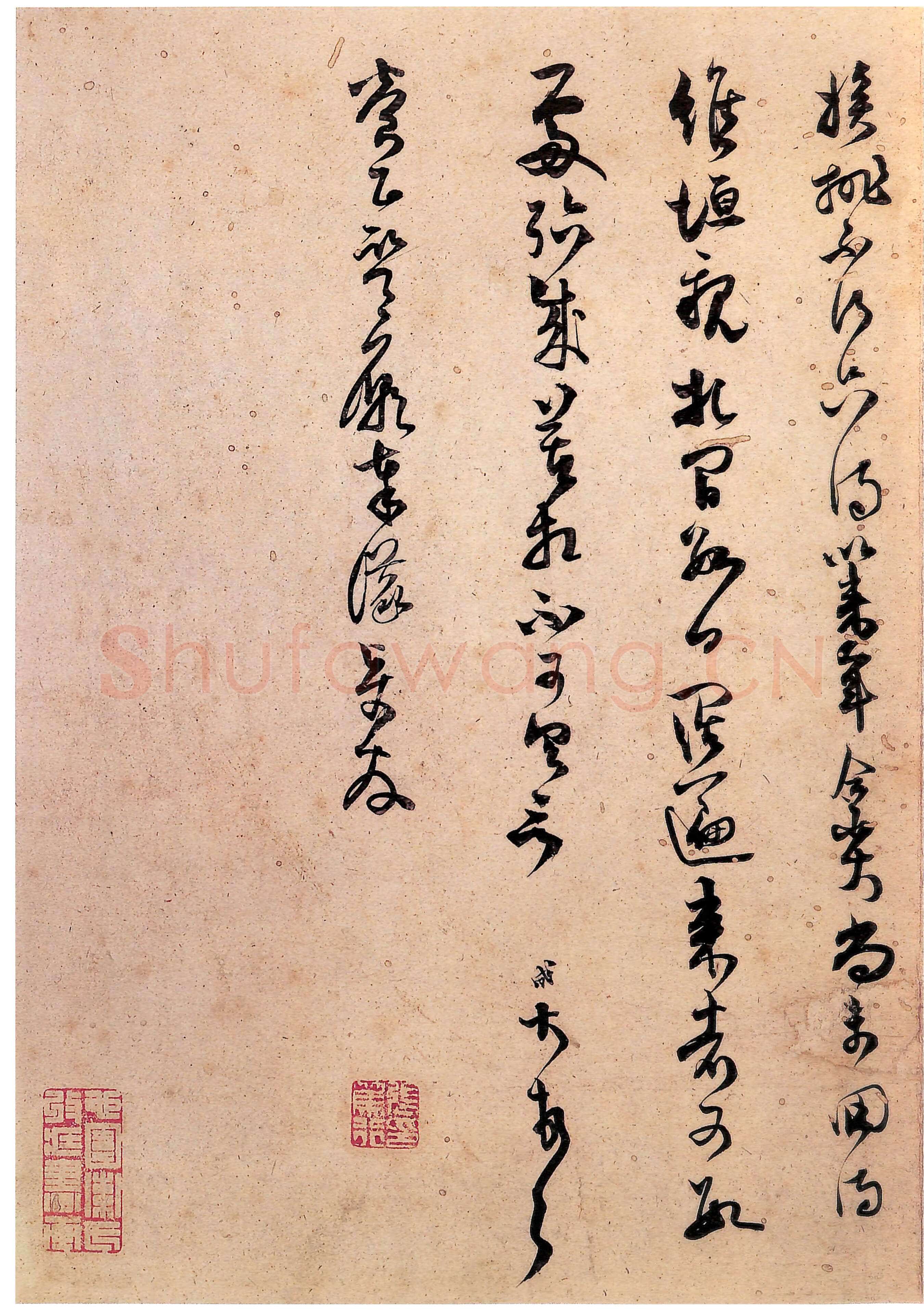 范成大《雪晴帖》纸本 草书 30.9×43.9cm 约淳熙十四年(1180)台北故宫博物院藏