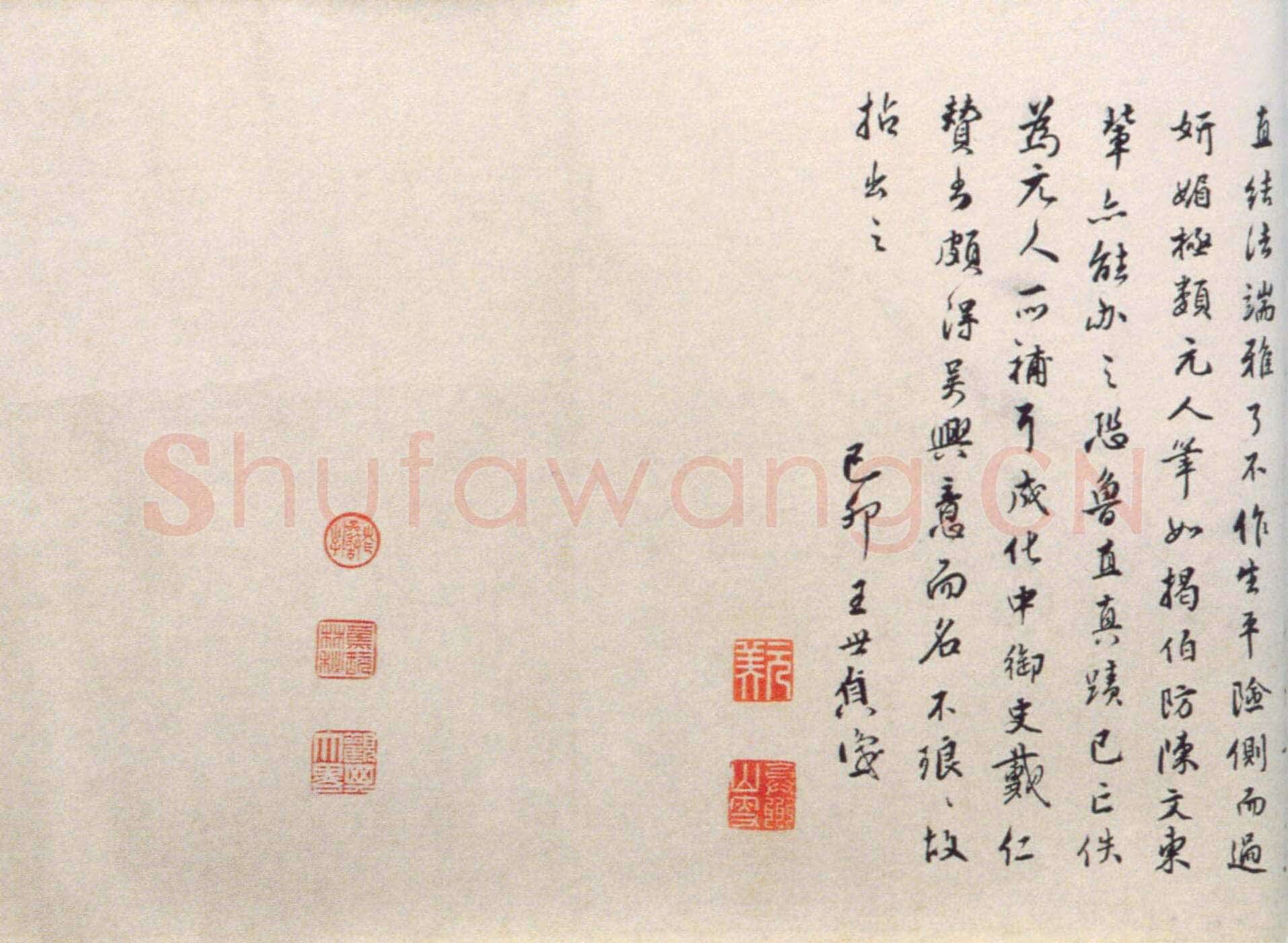 范仲淹《道服赞》纸本楷书,34.8×47.9cm 北京故宫博物院藏