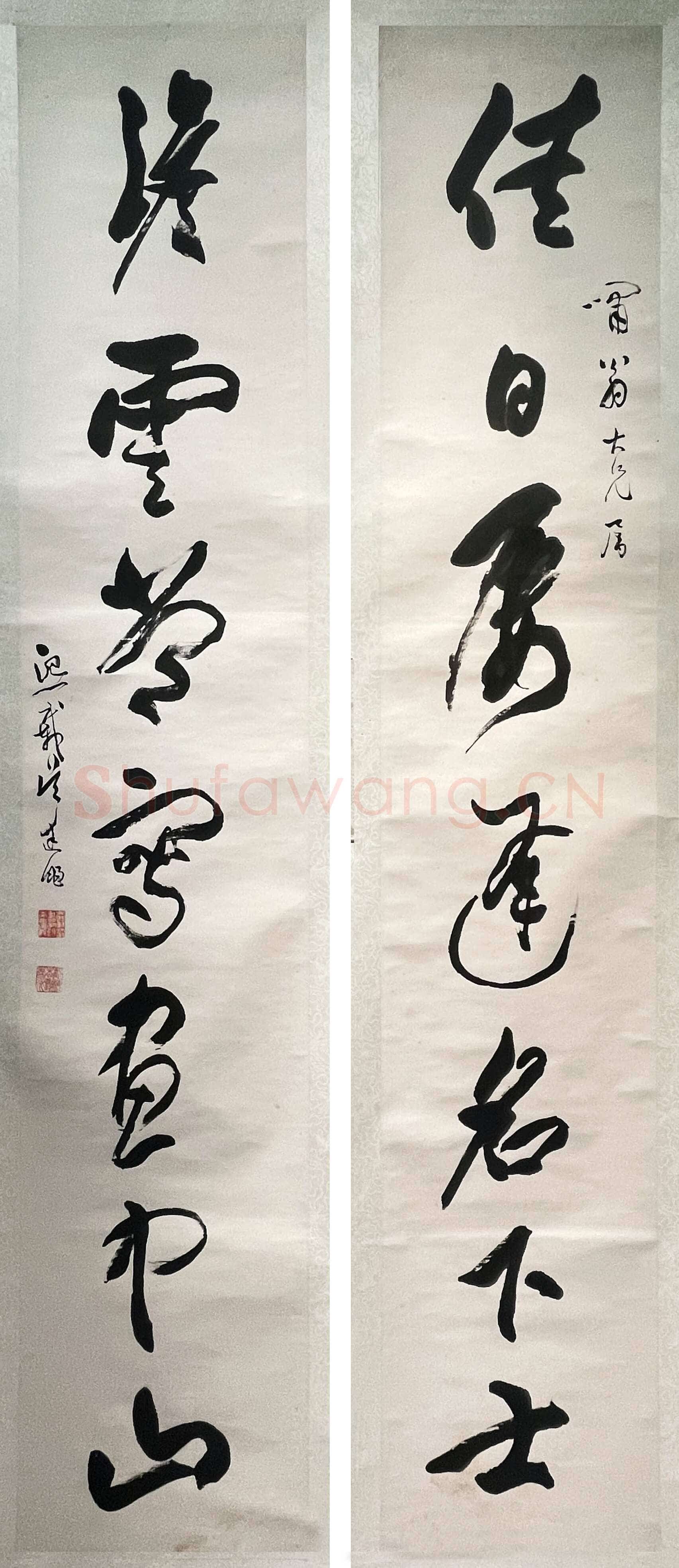吴熙载《草书“佳日淡雲”七言联》纸本草书 170×32.3cm×2 江苏省美术馆藏