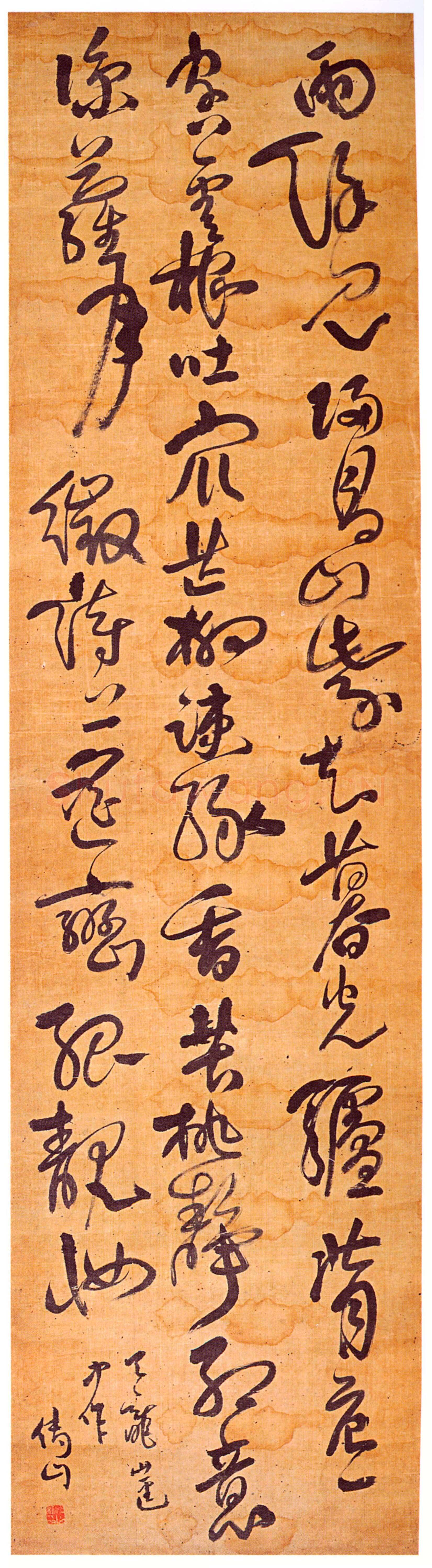 傅山《草书天龙山迳诗》轴 绢本 189cm×58.5cm 山西省博物院藏