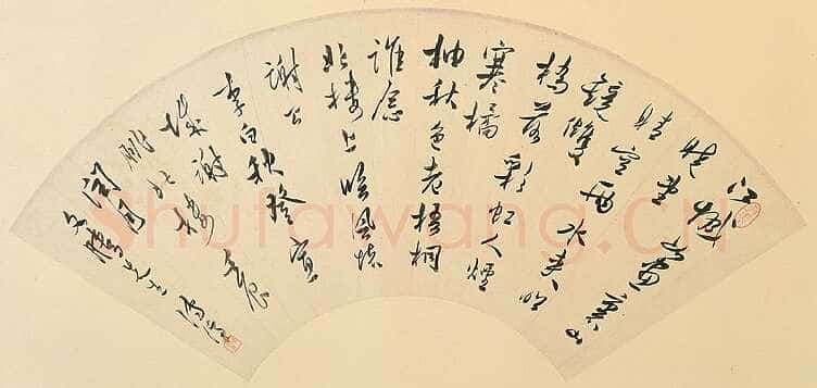 溥儒《行书李白诗扇面》台北故宫博物院藏