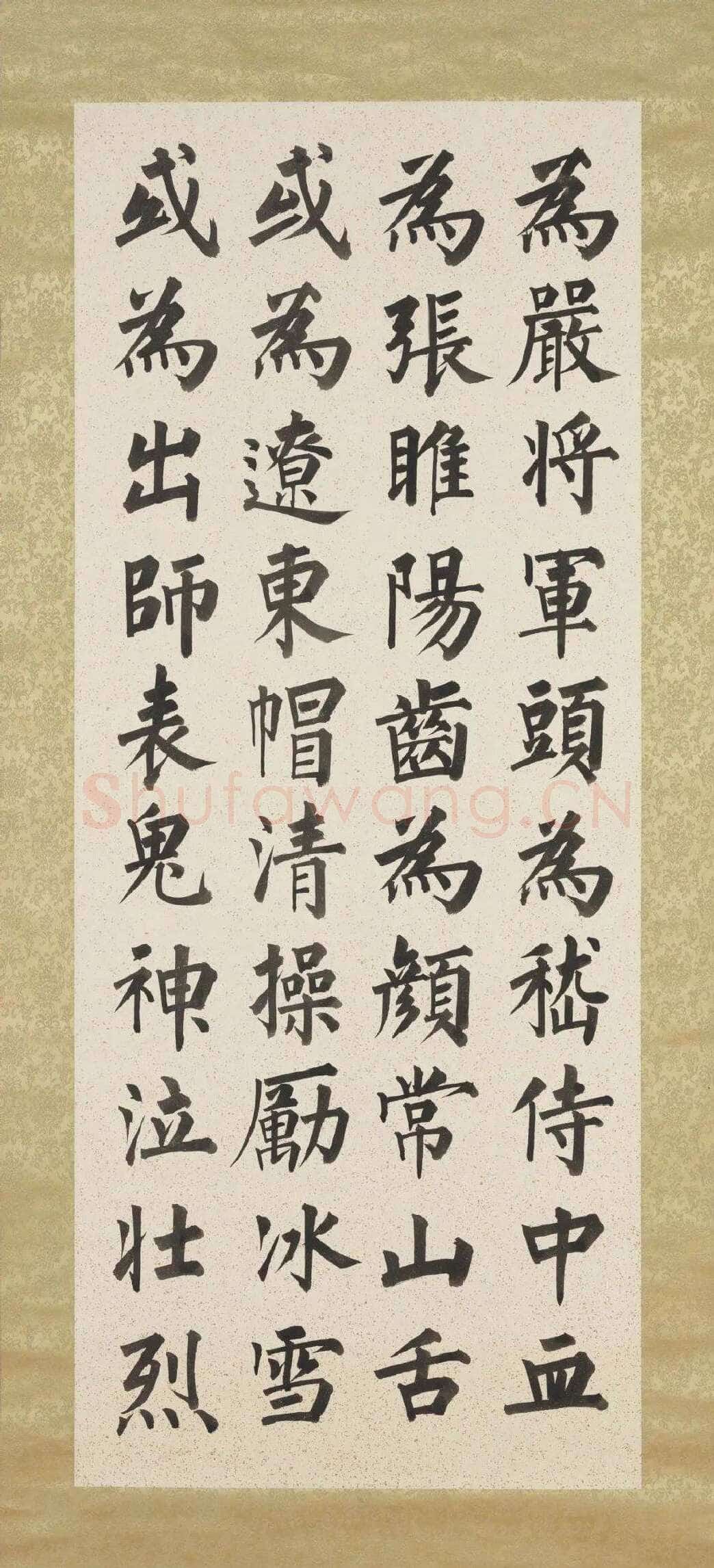 溥儒《正气歌八屏轴》纸本 楷书 107.9×44.2cm×8 台北故宫博物院藏