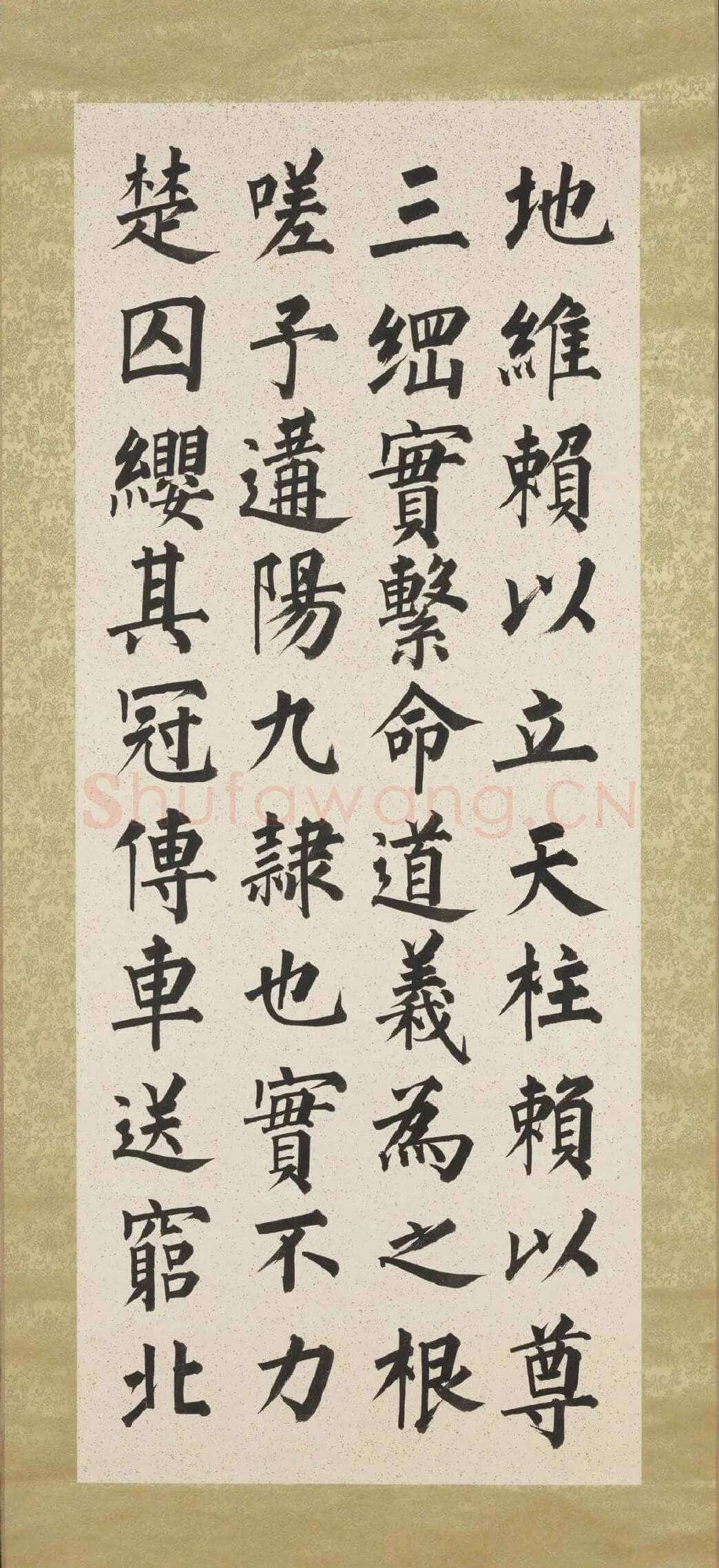 溥儒《正气歌八屏轴》纸本 楷书 107.9×44.2cm×8 台北故宫博物院藏