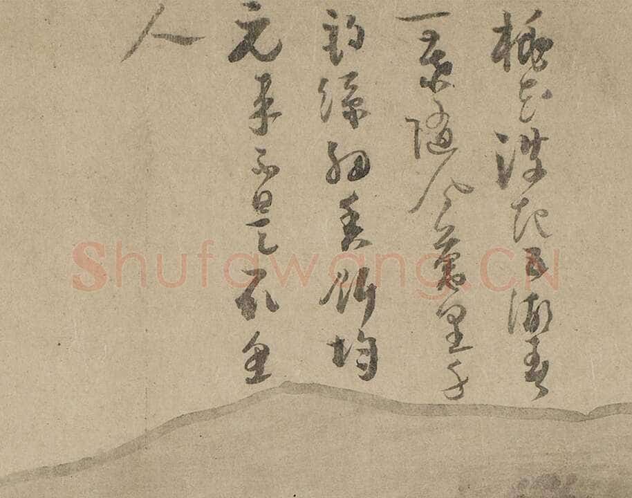 吴镇《渔父图卷》纸本 33×651.6cm 上海博物馆藏